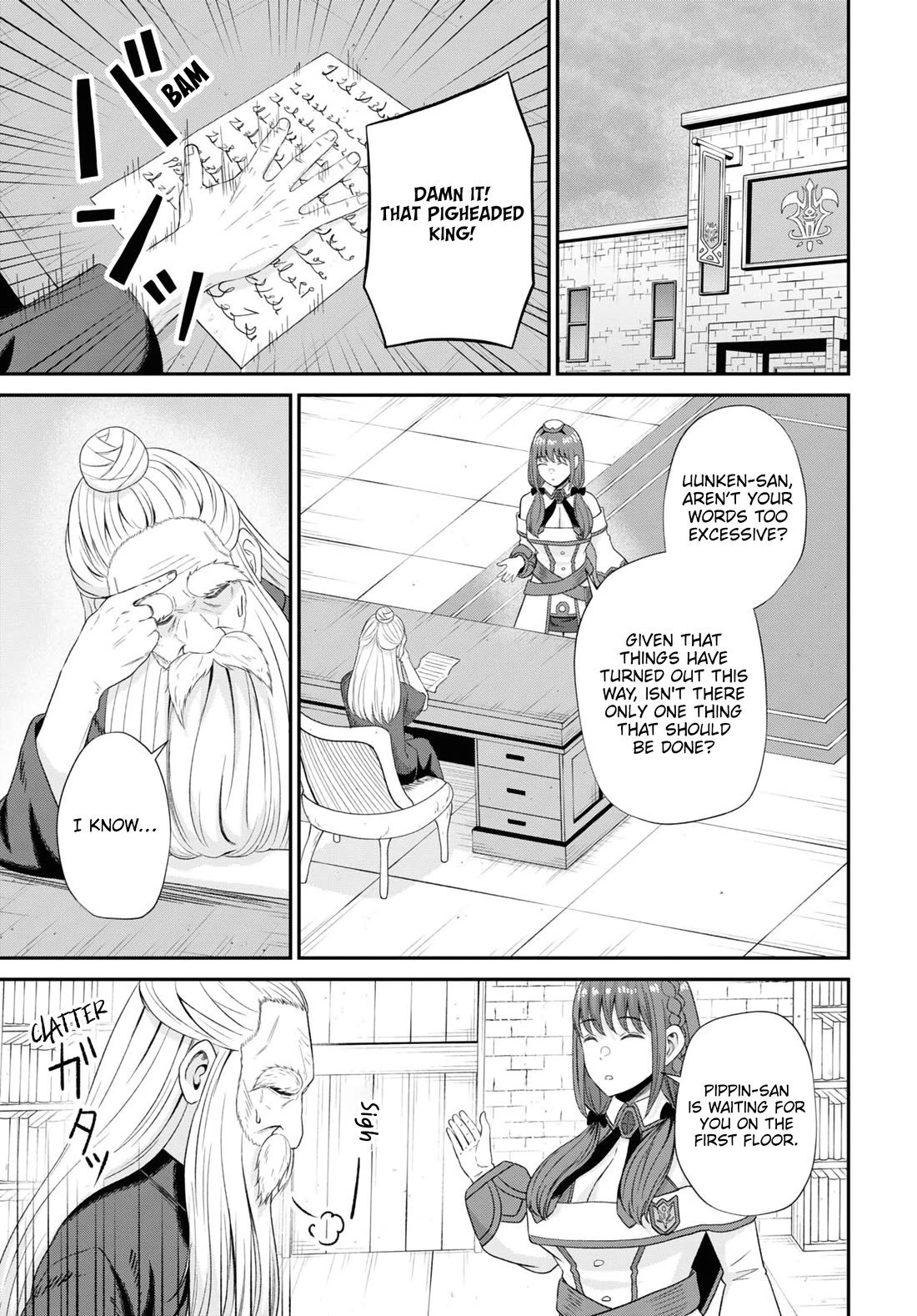 The Undetectable Strongest Job: Rule Breaker Chapter 13 page 34 - Chapter 13