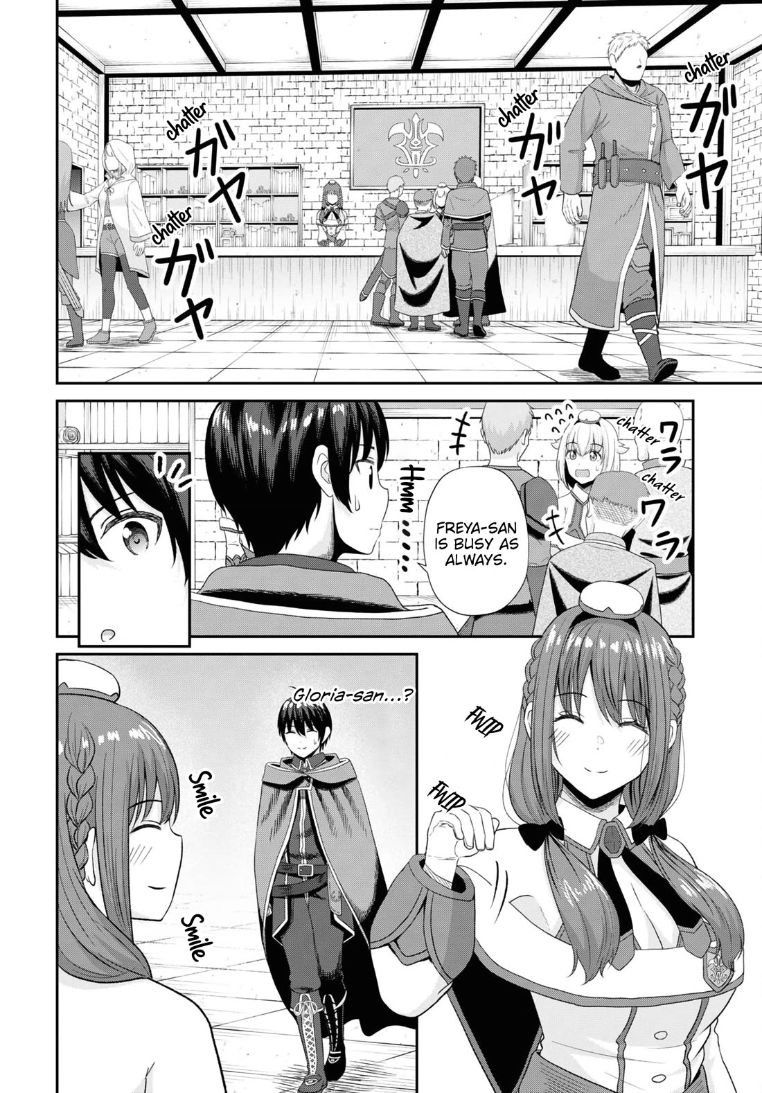The Undetectable Strongest Job: Rule Breaker Chapter 13 page 5 - Chapter 13