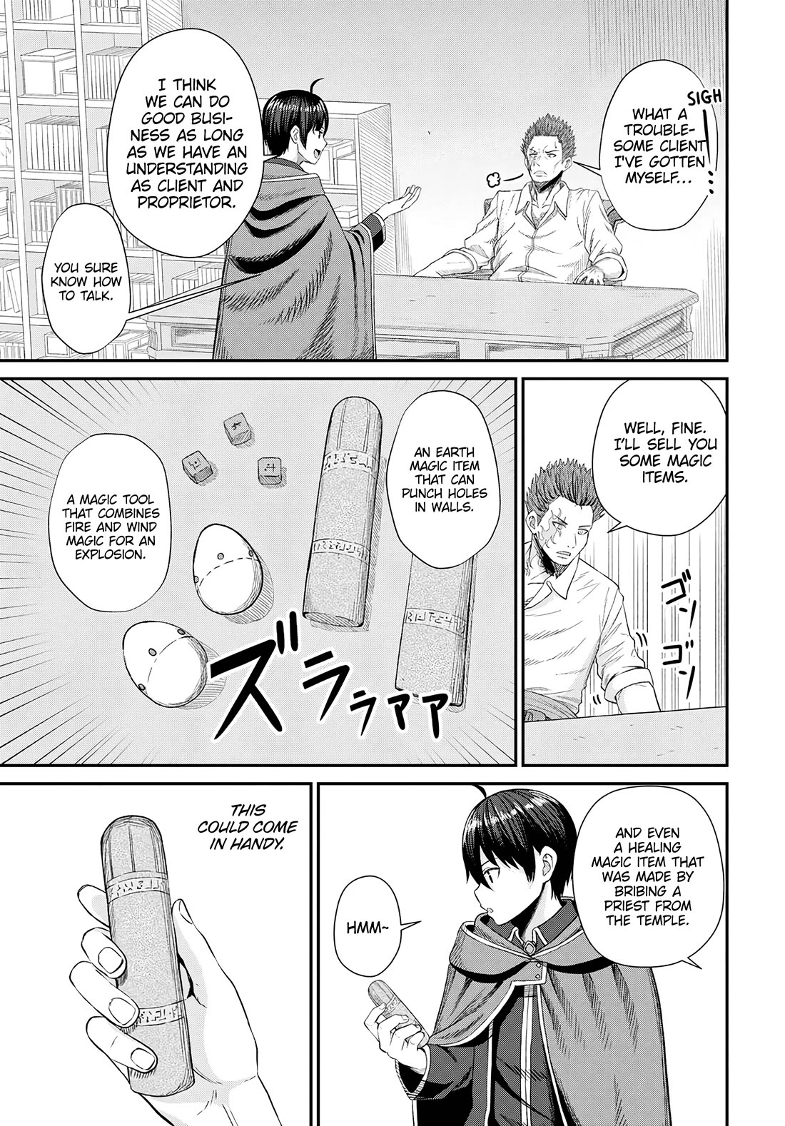 The Undetectable Strongest Job: Rule Breaker Chapter 14 page 12 - Chapter 14