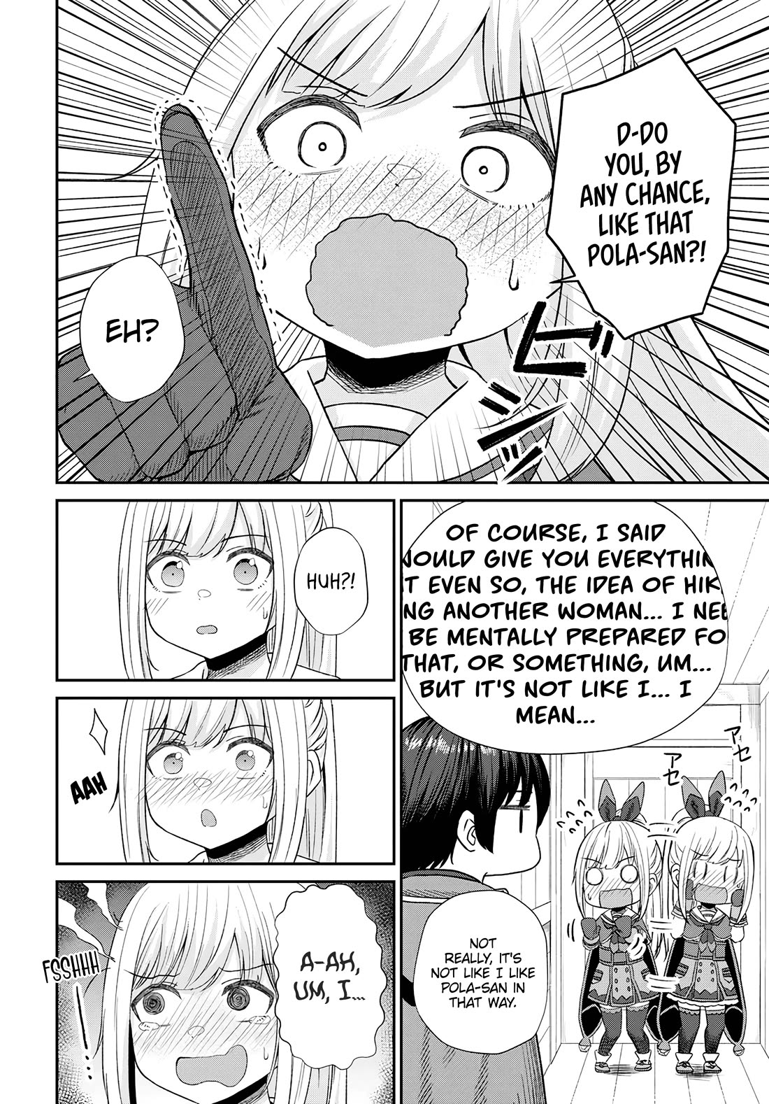 The Undetectable Strongest Job: Rule Breaker Chapter 14 page 21 - Chapter 14