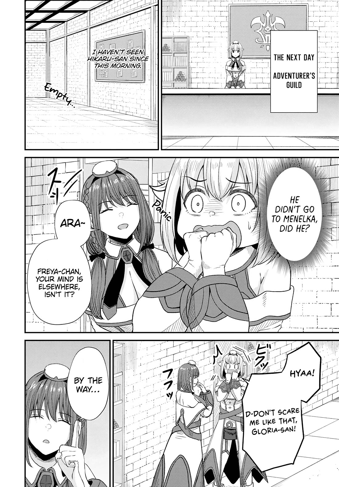 The Undetectable Strongest Job: Rule Breaker Chapter 14 page 23 - Chapter 14