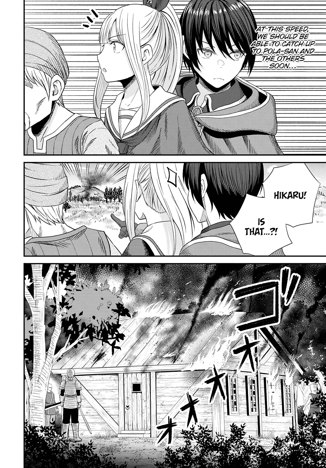 The Undetectable Strongest Job: Rule Breaker Chapter 14 page 25 - Chapter 14