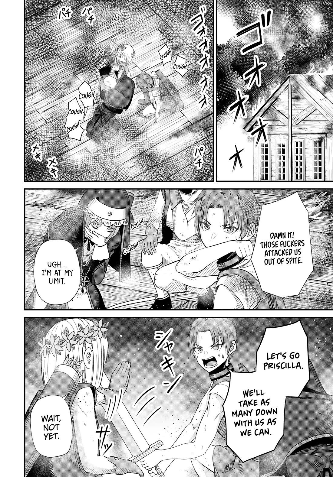 The Undetectable Strongest Job: Rule Breaker Chapter 14 page 27 - Chapter 14
