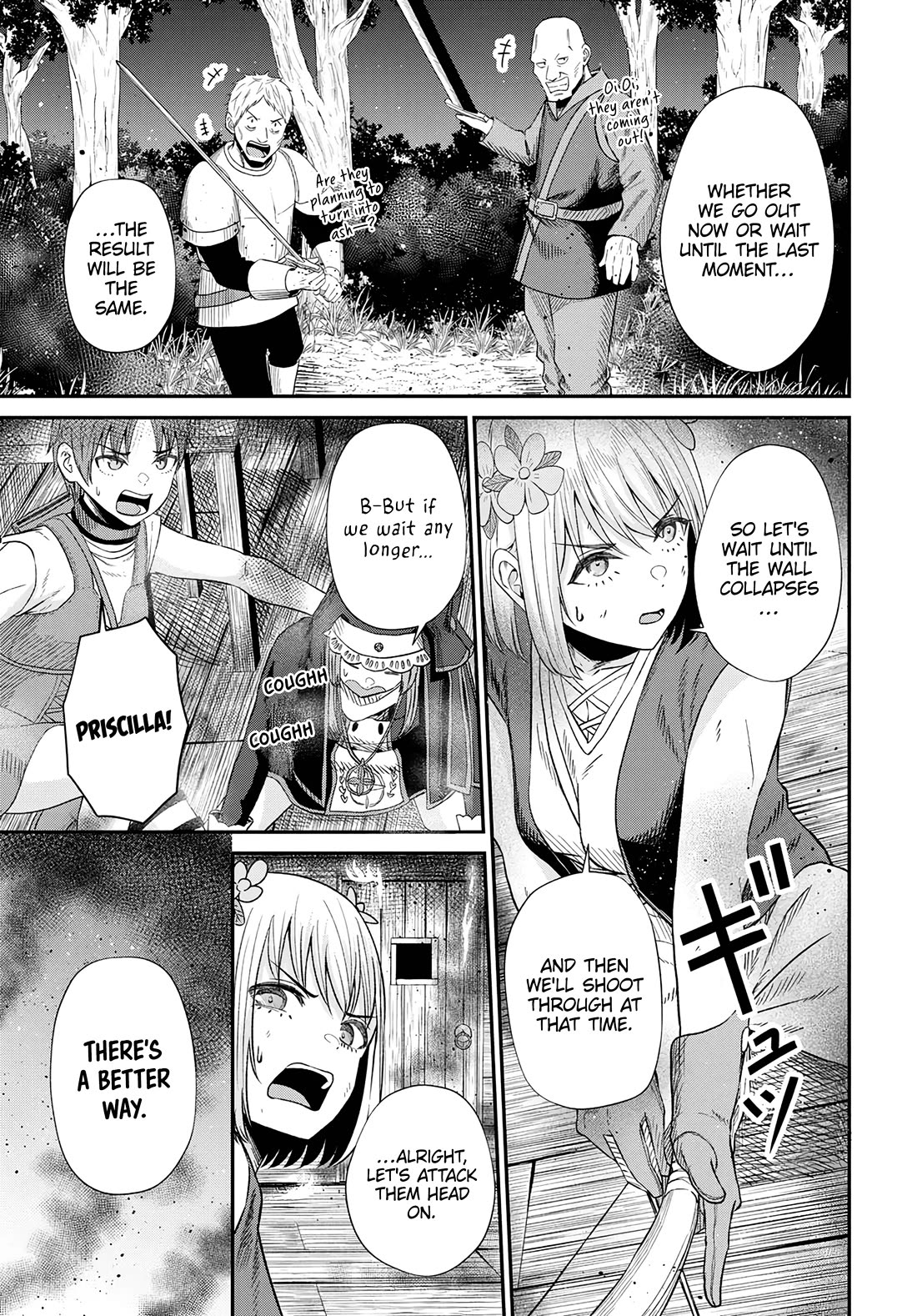 The Undetectable Strongest Job: Rule Breaker Chapter 14 page 28 - Chapter 14