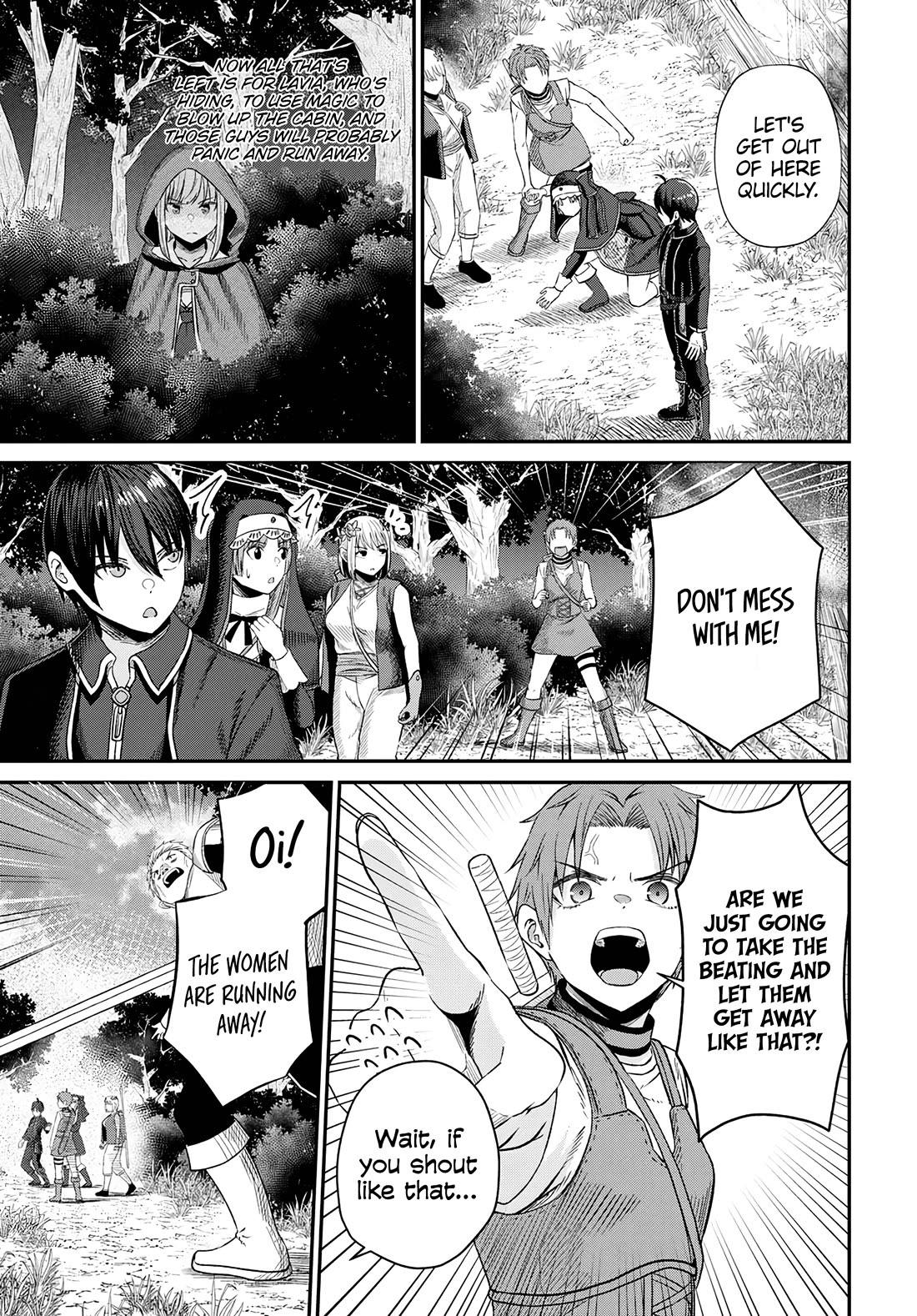 The Undetectable Strongest Job: Rule Breaker Chapter 14 page 32 - Chapter 14