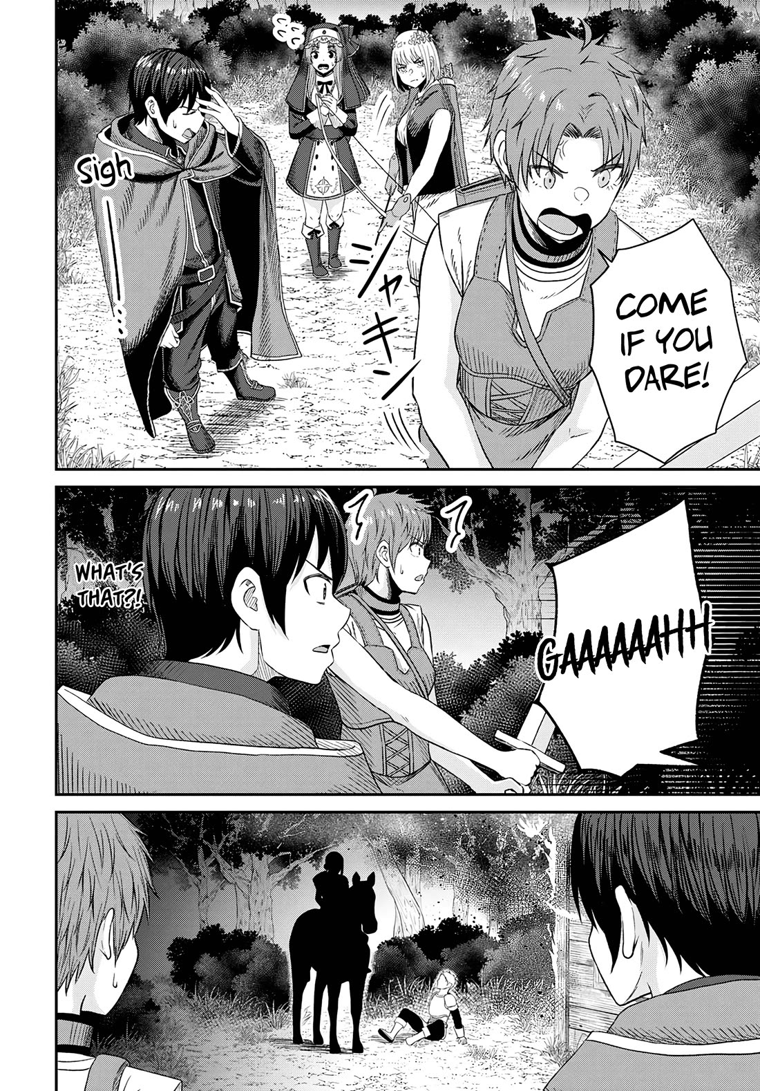 The Undetectable Strongest Job: Rule Breaker Chapter 14 page 33 - Chapter 14