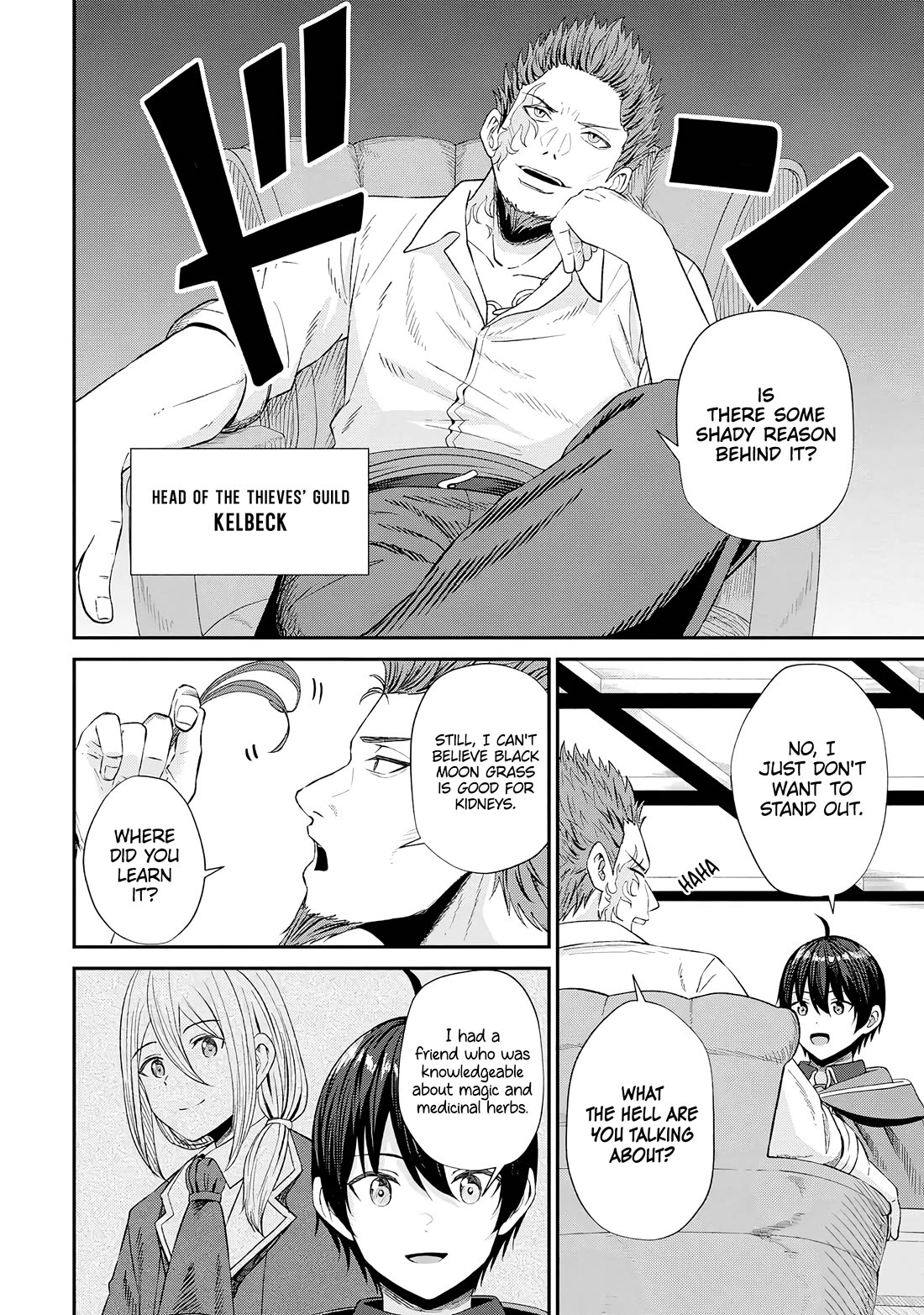 The Undetectable Strongest Job: Rule Breaker Chapter 14 page 7 - Chapter 14