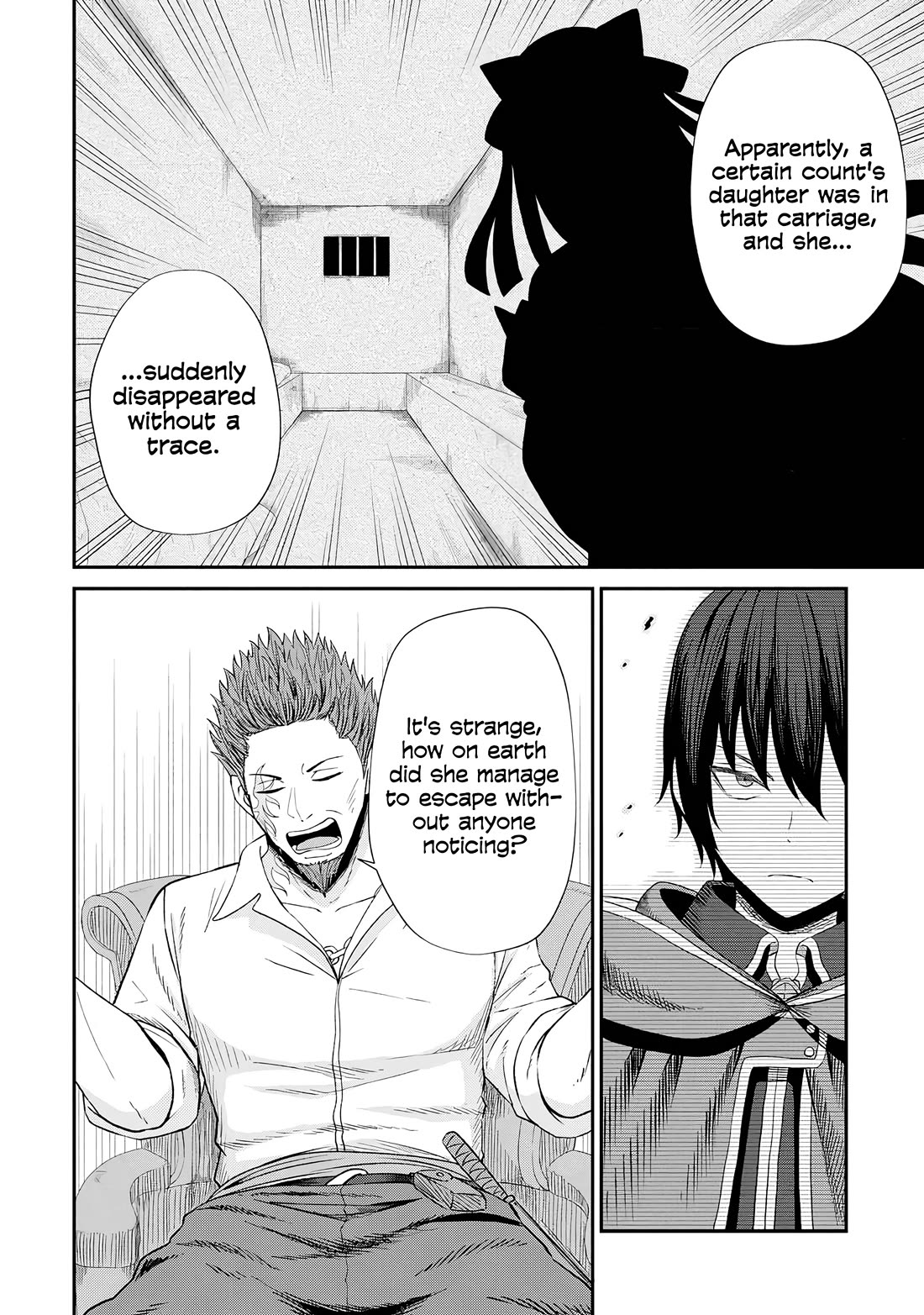 The Undetectable Strongest Job: Rule Breaker Chapter 14 page 9 - Chapter 14