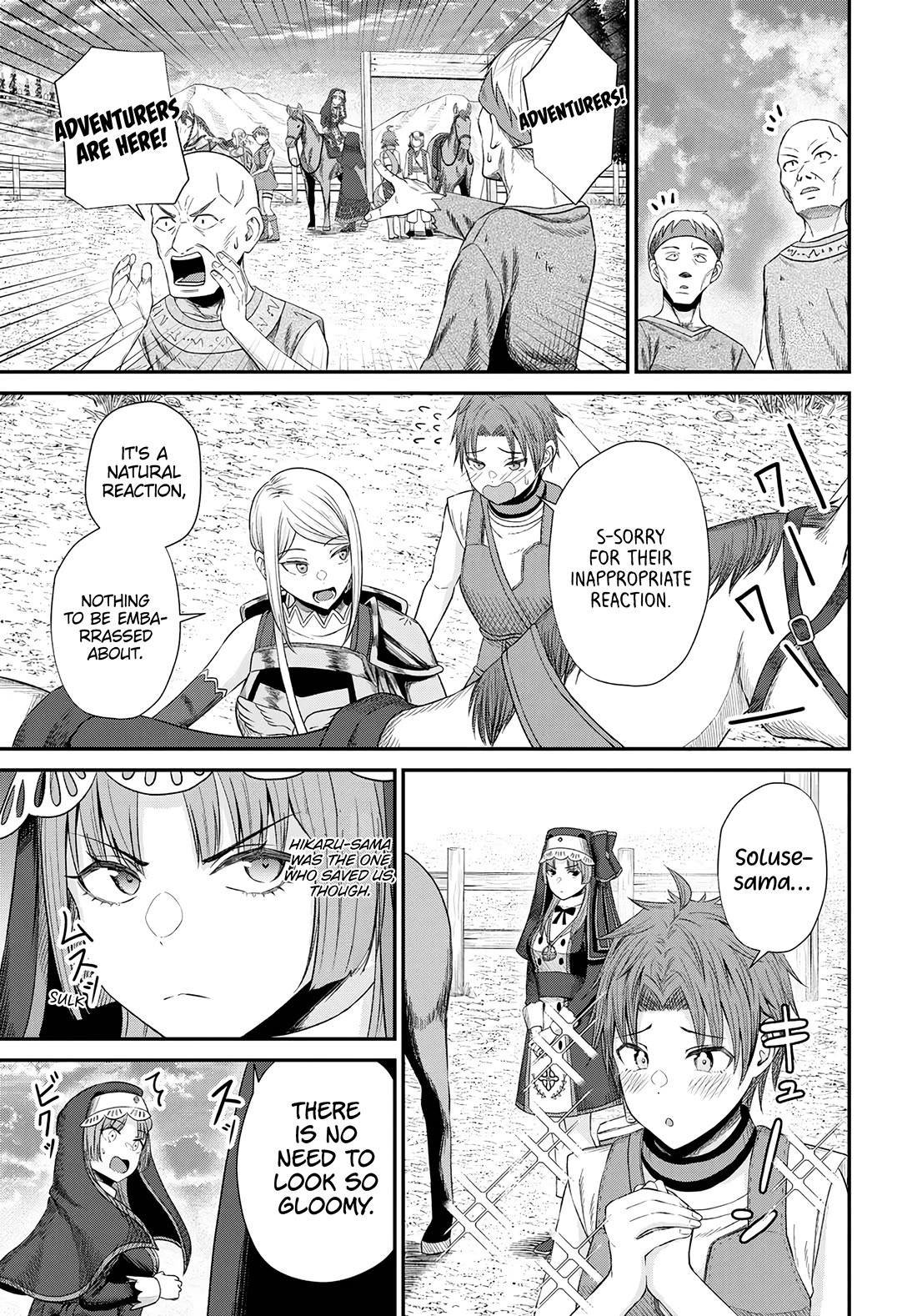The Undetectable Strongest Job: Rule Breaker Chapter 15 page 12 - Chapter 15