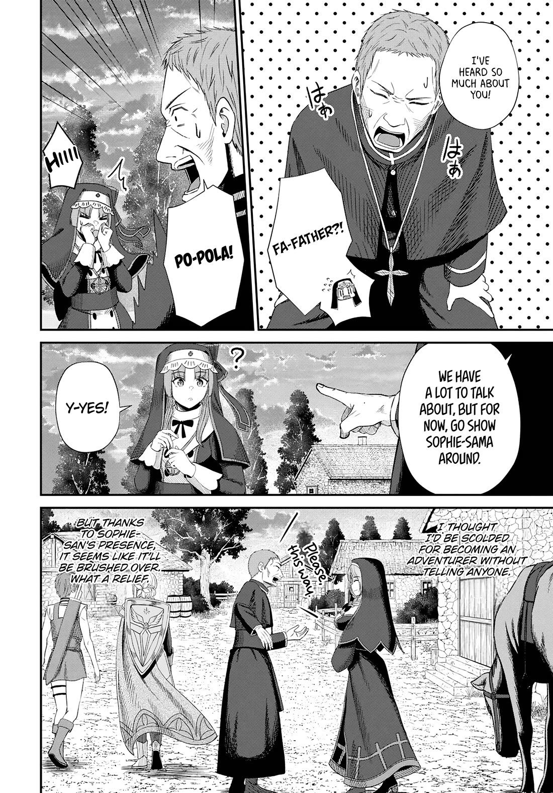 The Undetectable Strongest Job: Rule Breaker Chapter 15 page 15 - Chapter 15