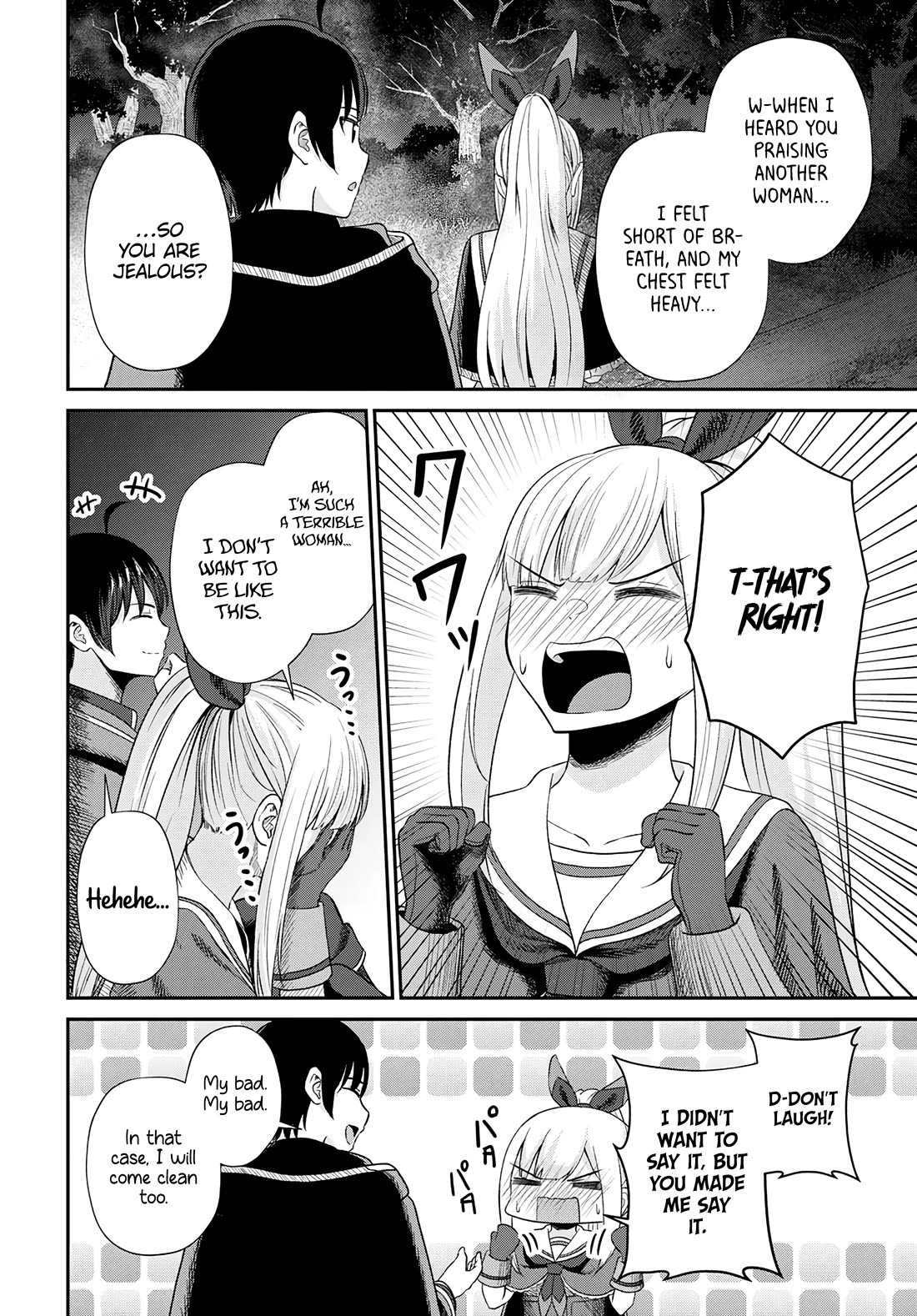 The Undetectable Strongest Job: Rule Breaker Chapter 15 page 19 - Chapter 15