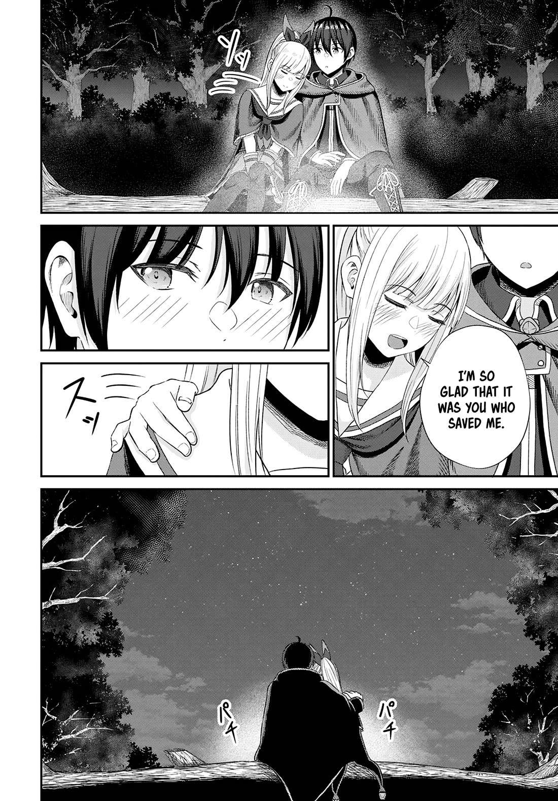 The Undetectable Strongest Job: Rule Breaker Chapter 15 page 21 - Chapter 15