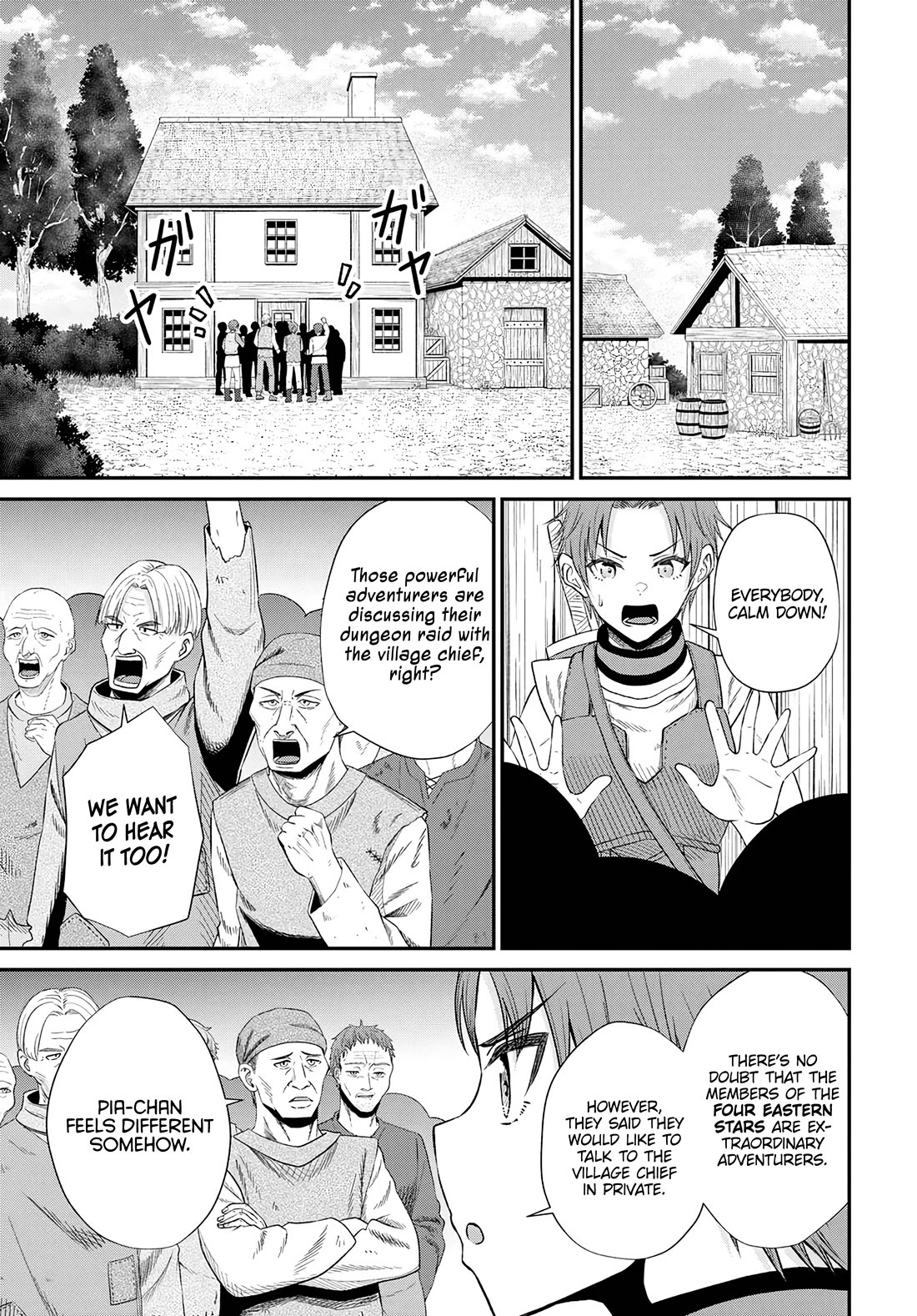 The Undetectable Strongest Job: Rule Breaker Chapter 15 page 22 - Chapter 15