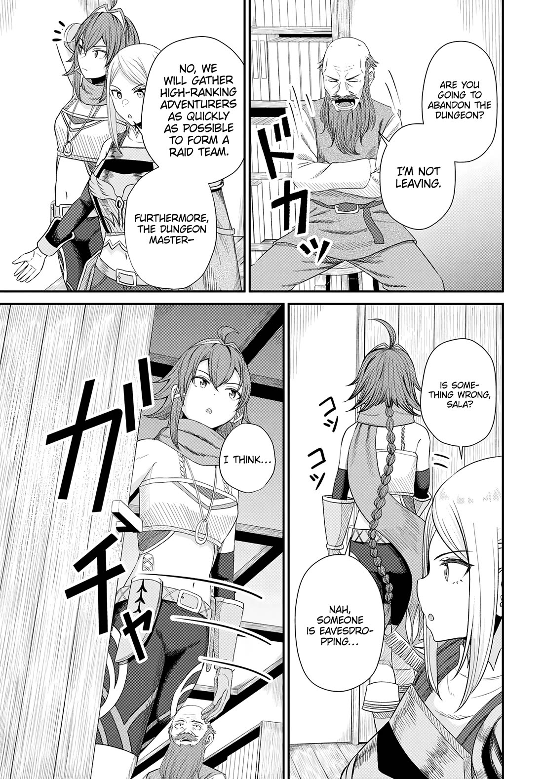 The Undetectable Strongest Job: Rule Breaker Chapter 15 page 26 - Chapter 15