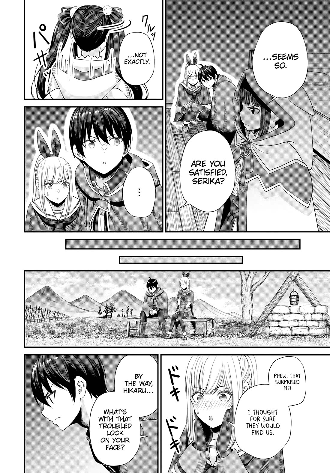 The Undetectable Strongest Job: Rule Breaker Chapter 15 page 31 - Chapter 15