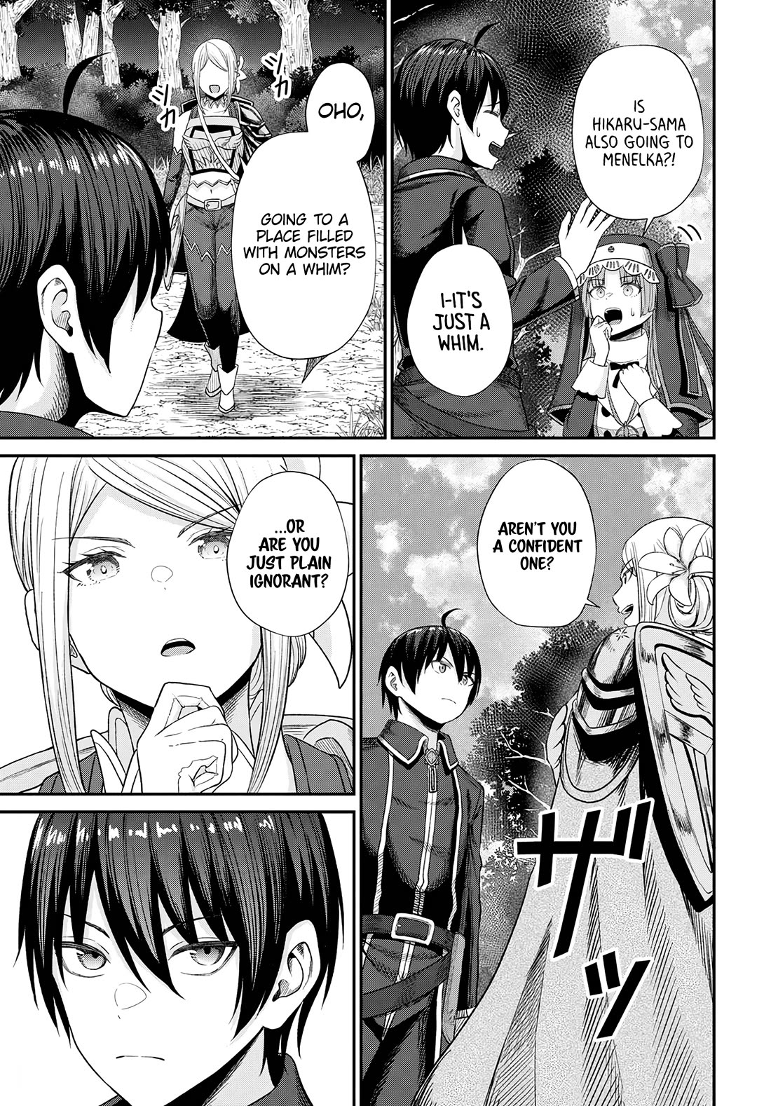 The Undetectable Strongest Job: Rule Breaker Chapter 15 page 8 - Chapter 15