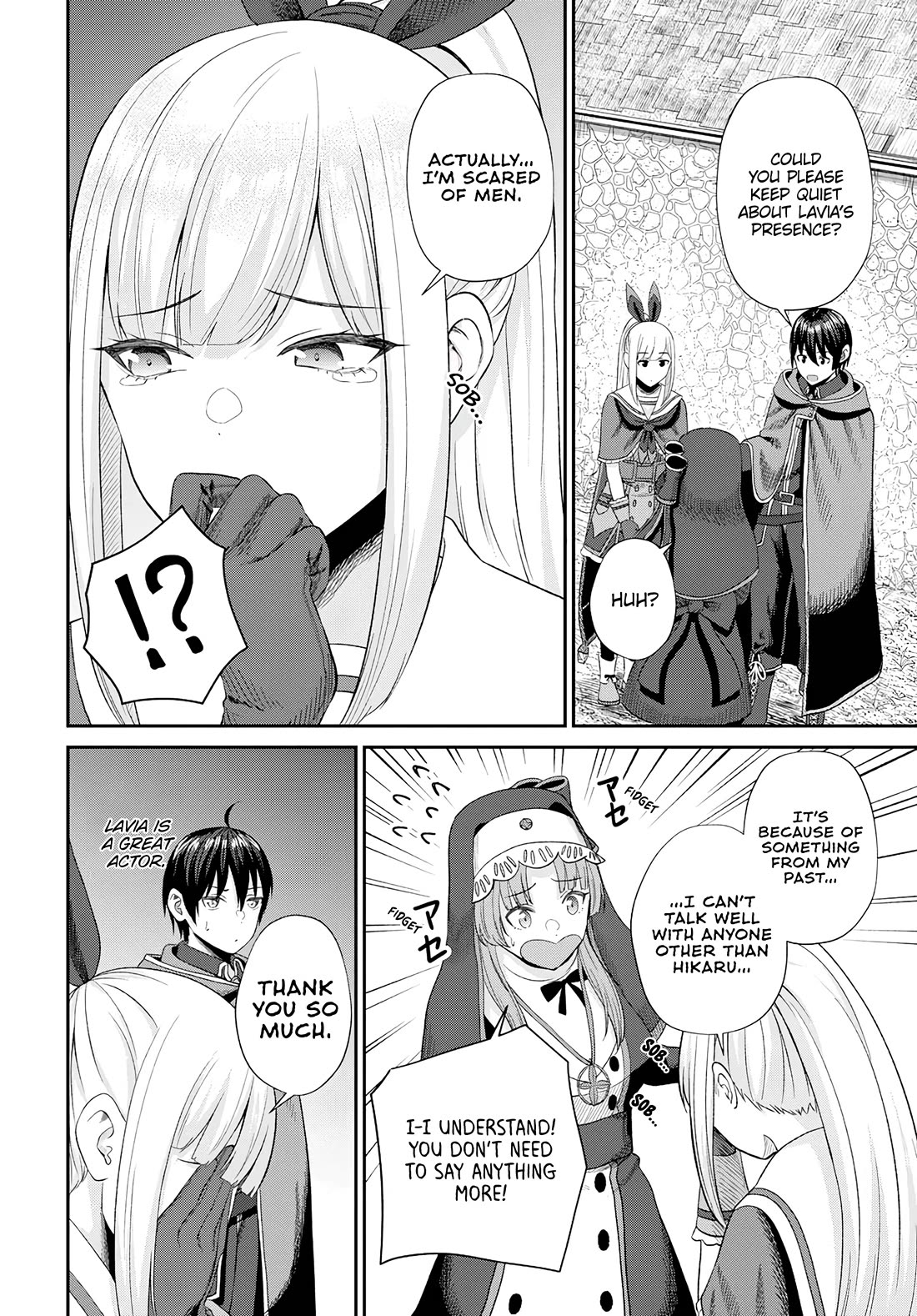The Undetectable Strongest Job: Rule Breaker Chapter 16 page 13 - Chapter 16