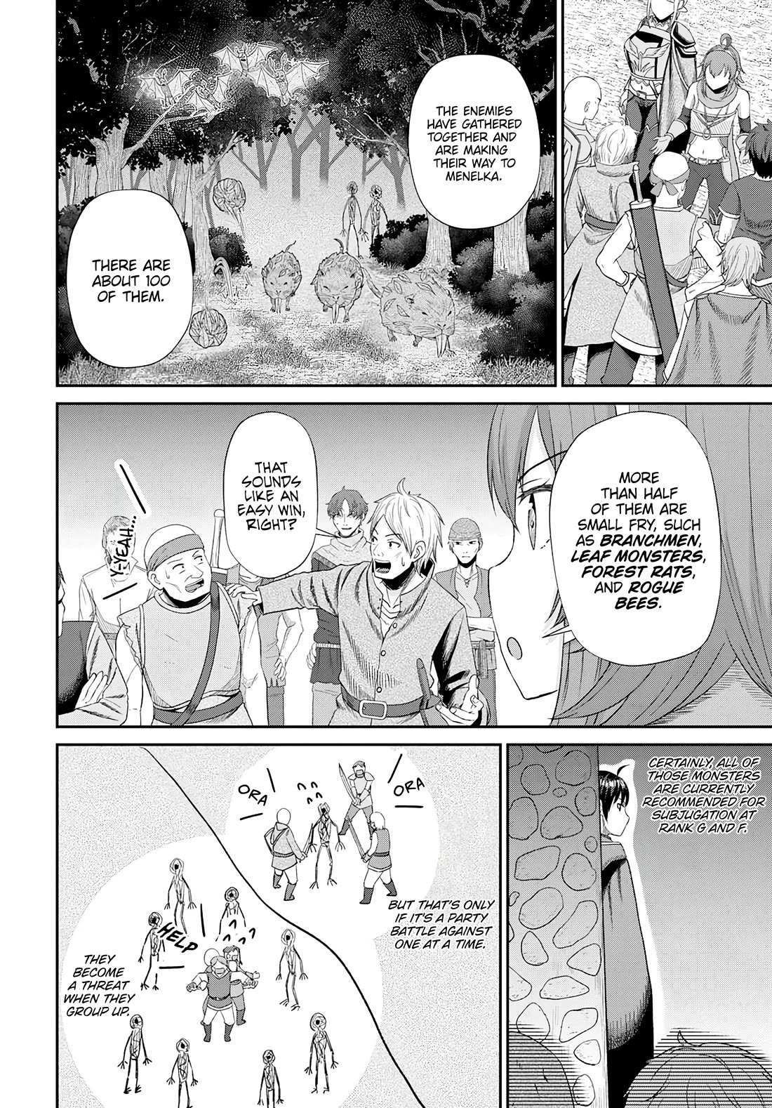 The Undetectable Strongest Job: Rule Breaker Chapter 16 page 15 - Chapter 16