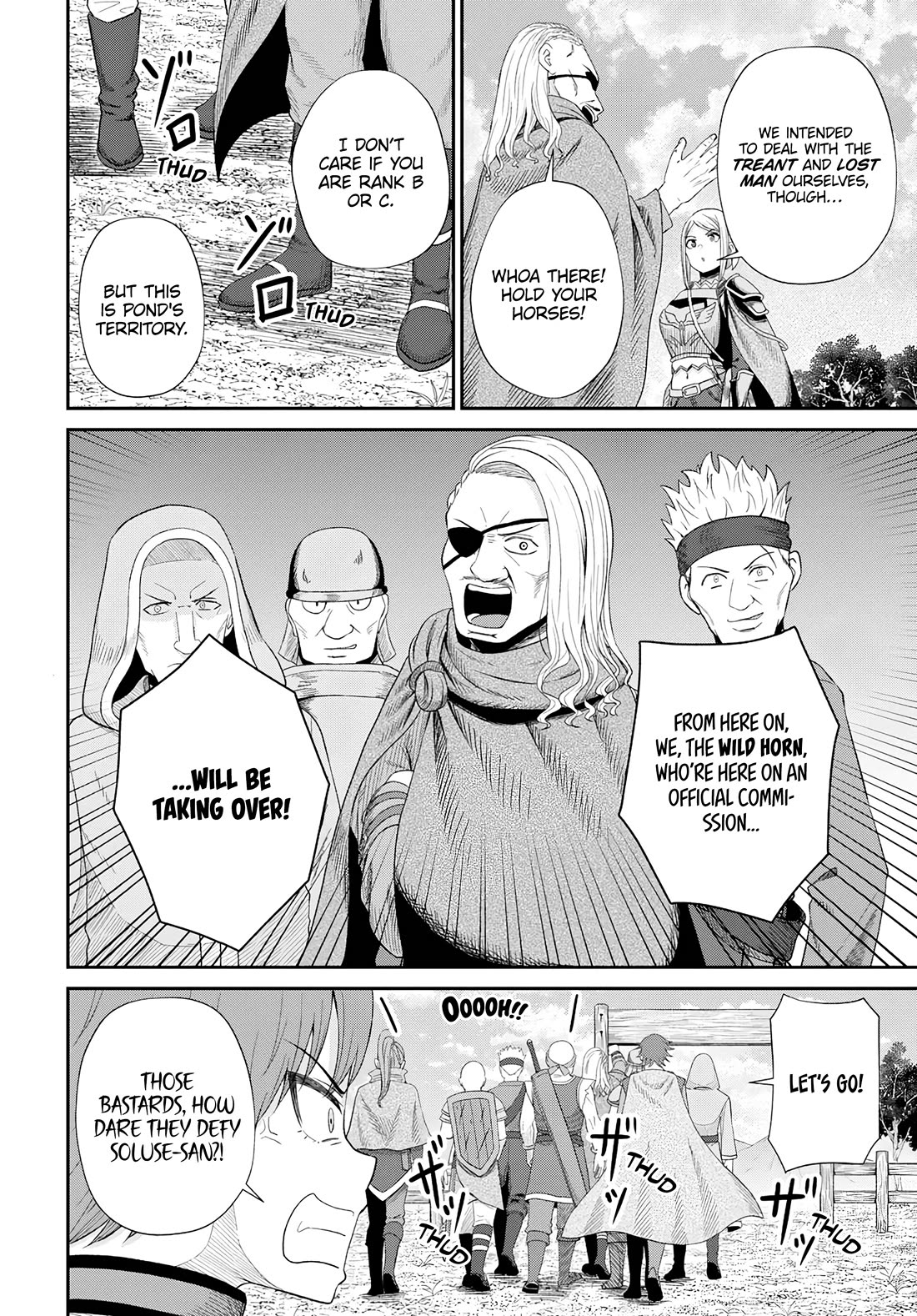 The Undetectable Strongest Job: Rule Breaker Chapter 16 page 17 - Chapter 16