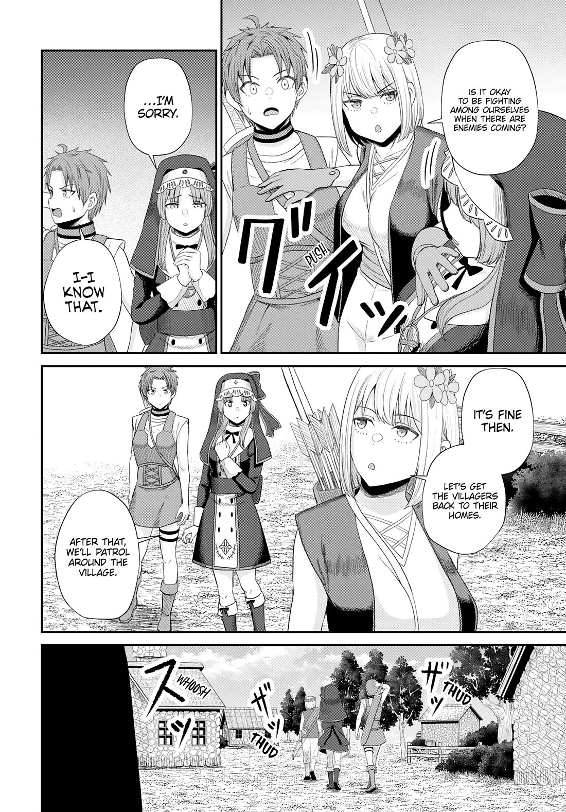 The Undetectable Strongest Job: Rule Breaker Chapter 16 page 21 - Chapter 16