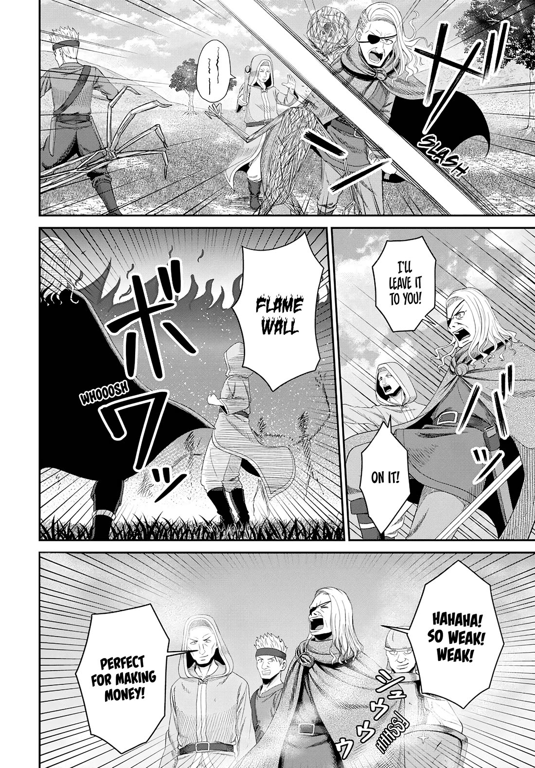 The Undetectable Strongest Job: Rule Breaker Chapter 16 page 23 - Chapter 16