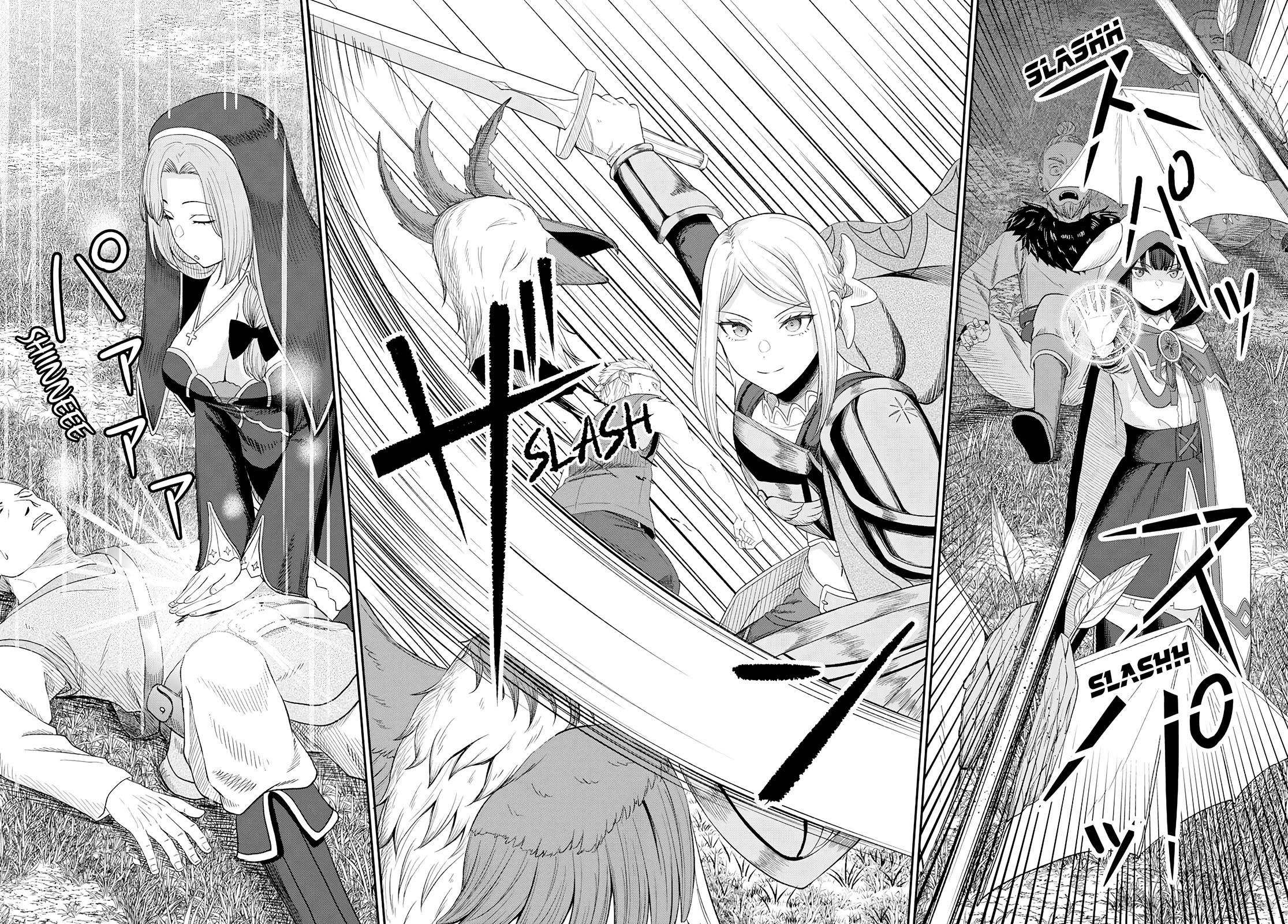 The Undetectable Strongest Job: Rule Breaker Chapter 16 page 29 - Chapter 16