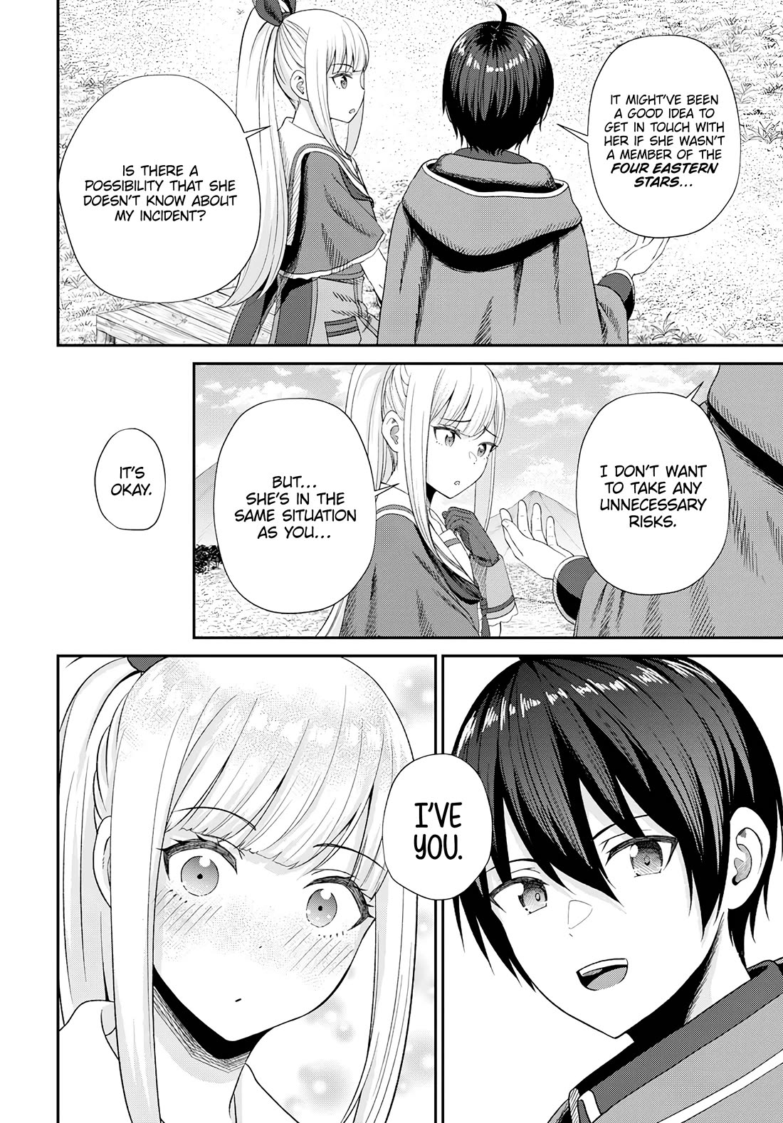 The Undetectable Strongest Job: Rule Breaker Chapter 16 page 3 - Chapter 16