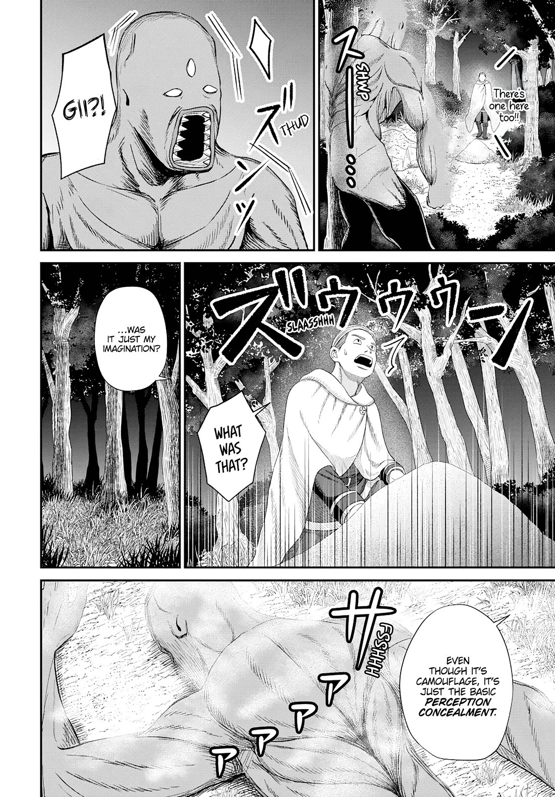 The Undetectable Strongest Job: Rule Breaker Chapter 16 page 32 - Chapter 16