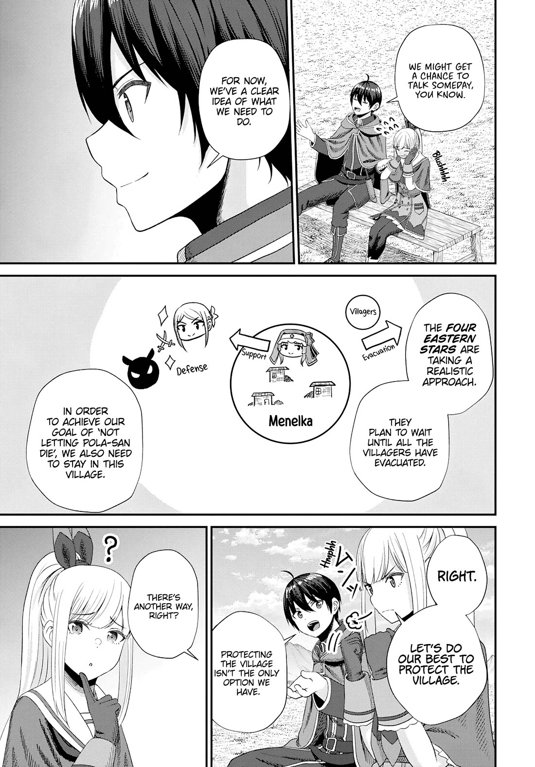 The Undetectable Strongest Job: Rule Breaker Chapter 16 page 4 - Chapter 16