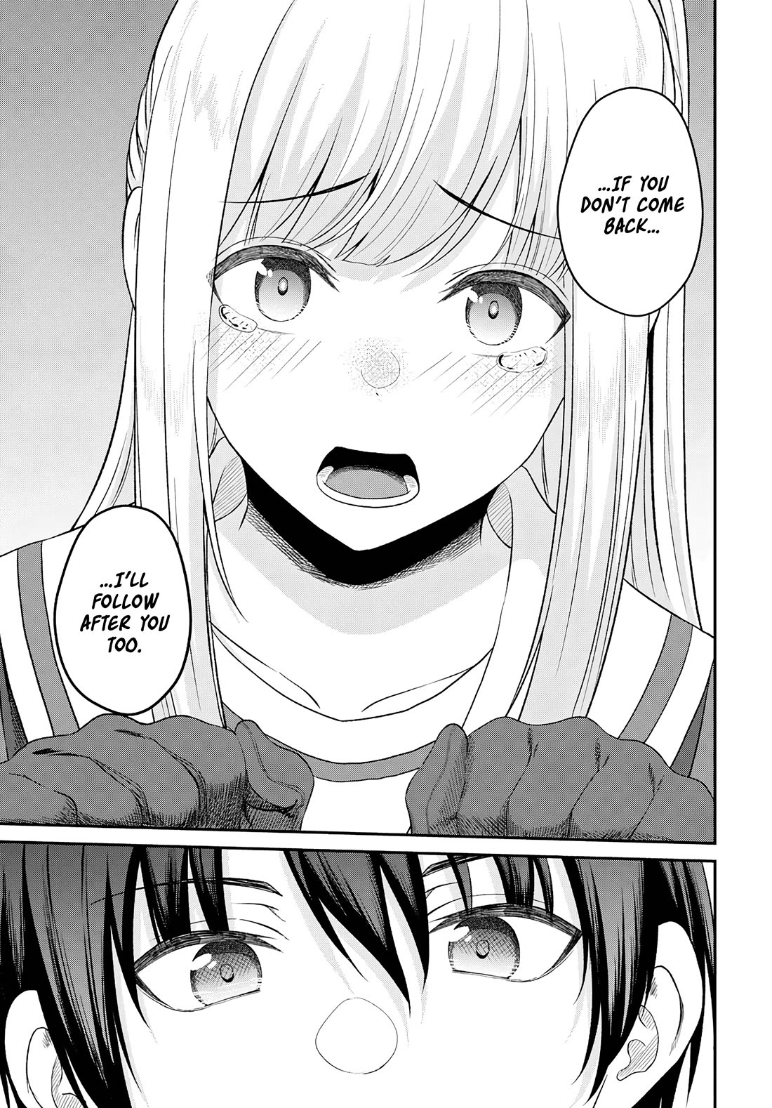 The Undetectable Strongest Job: Rule Breaker Chapter 16 page 8 - Chapter 16