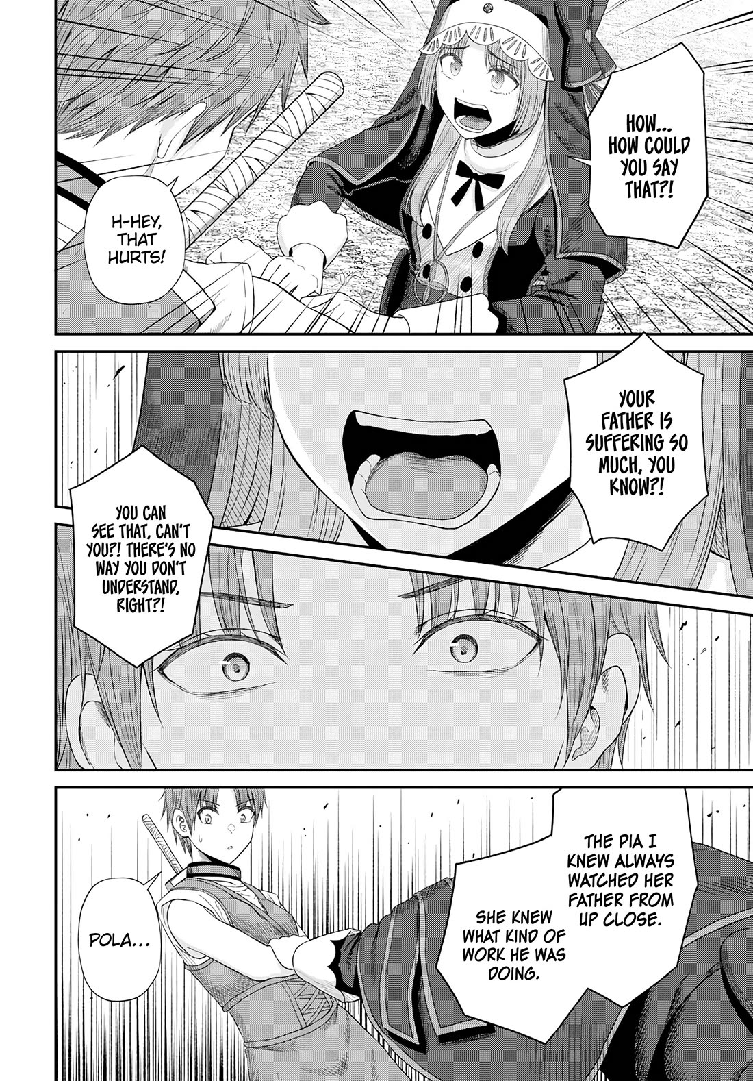 The Undetectable Strongest Job: Rule Breaker Chapter 17 page 13 - Chapter 17