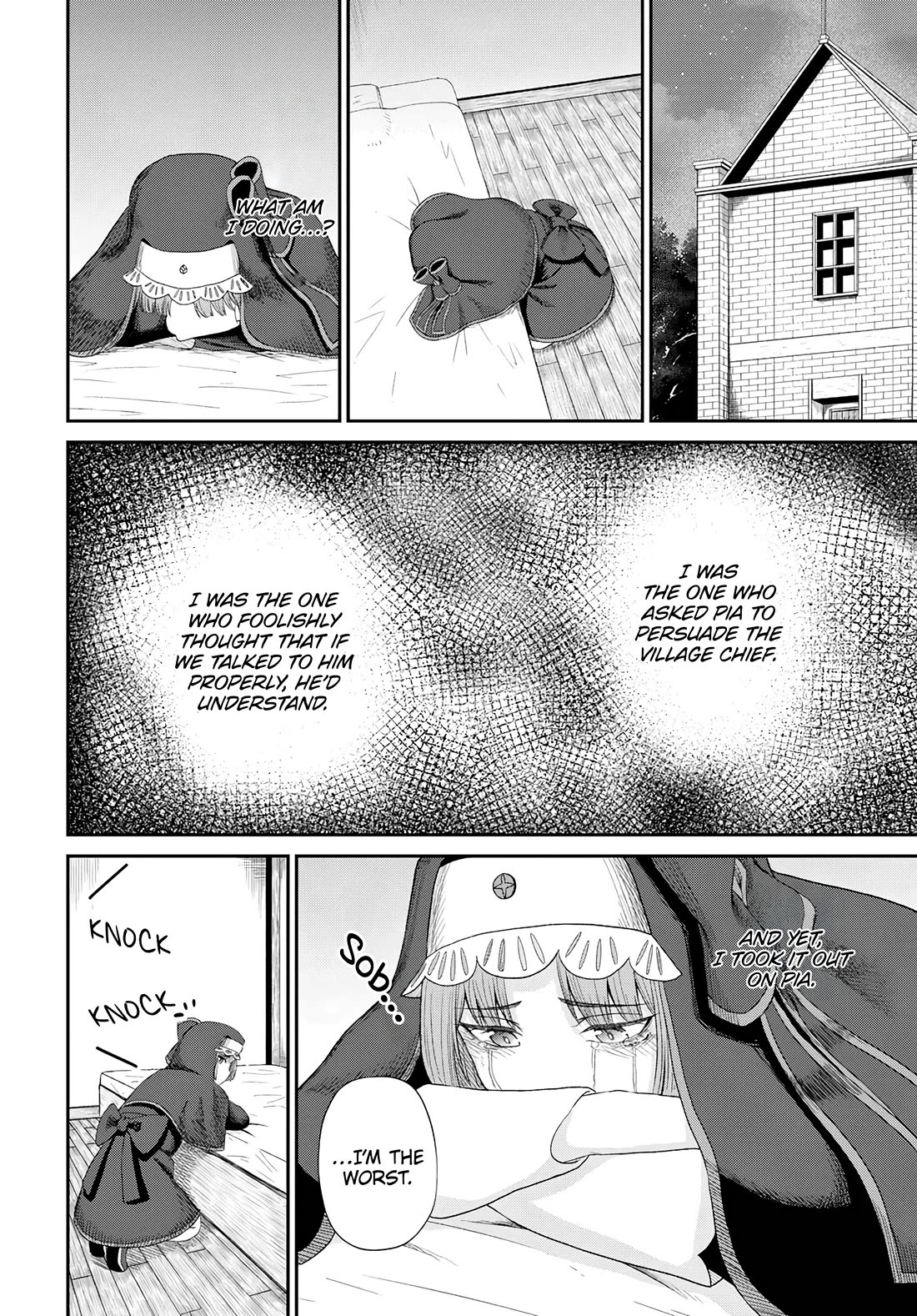 The Undetectable Strongest Job: Rule Breaker Chapter 17 page 15 - Chapter 17