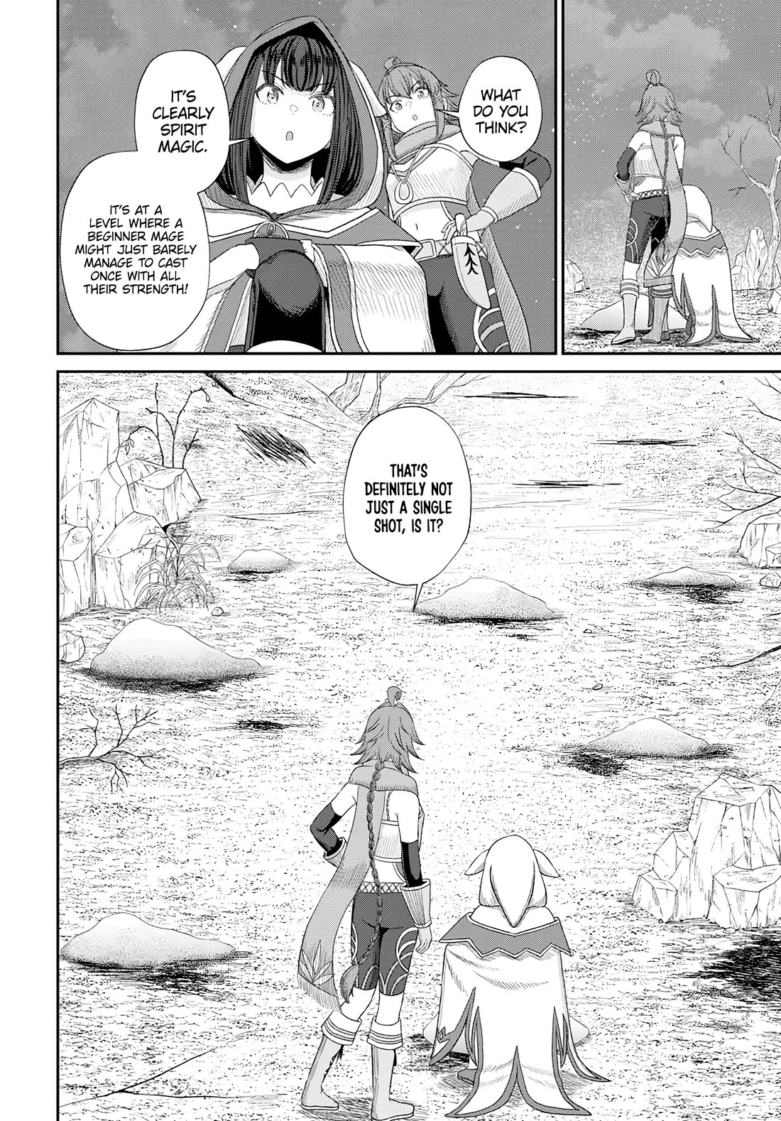 The Undetectable Strongest Job: Rule Breaker Chapter 17 page 21 - Chapter 17