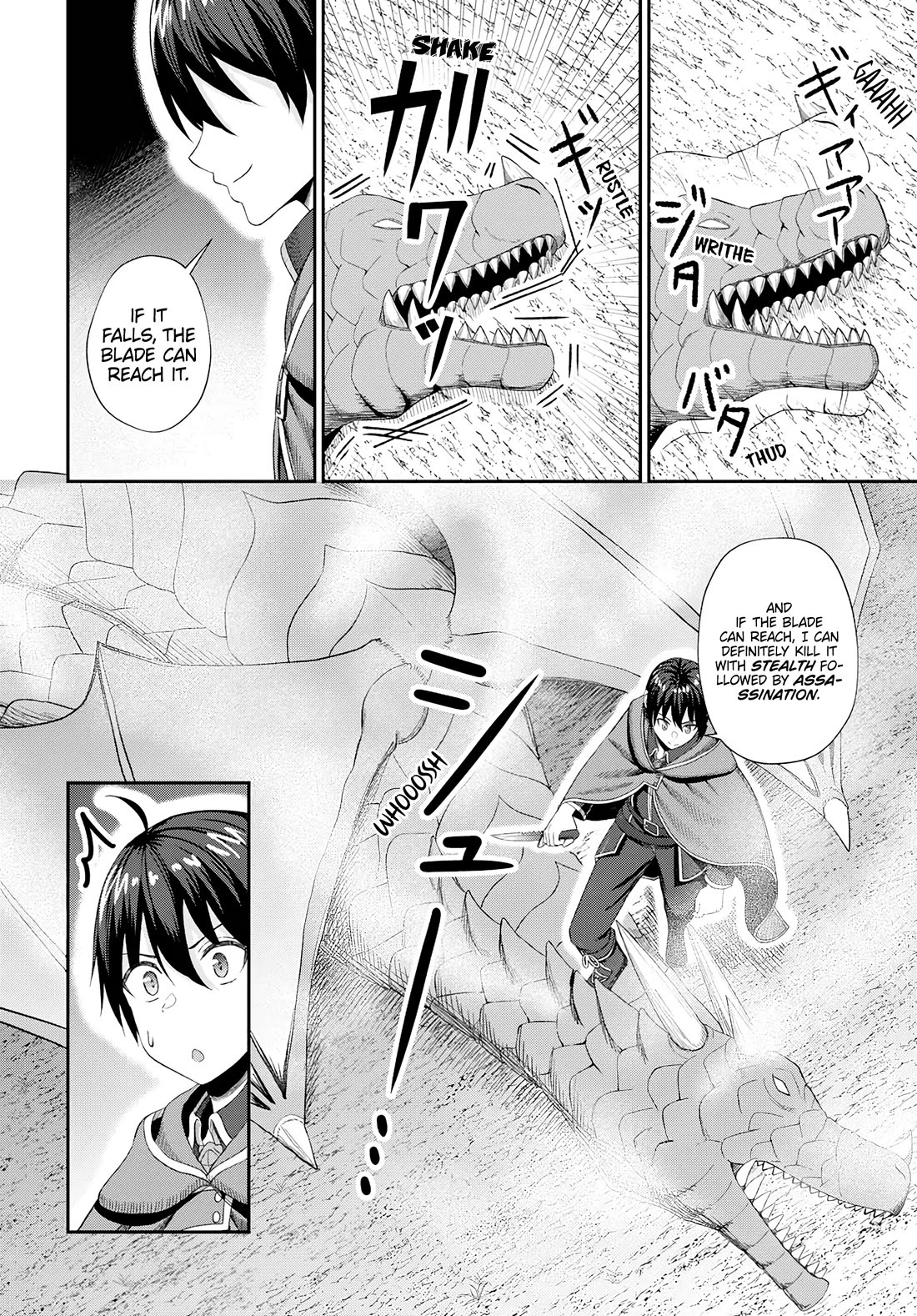 The Undetectable Strongest Job: Rule Breaker Chapter 17 page 29 - Chapter 17