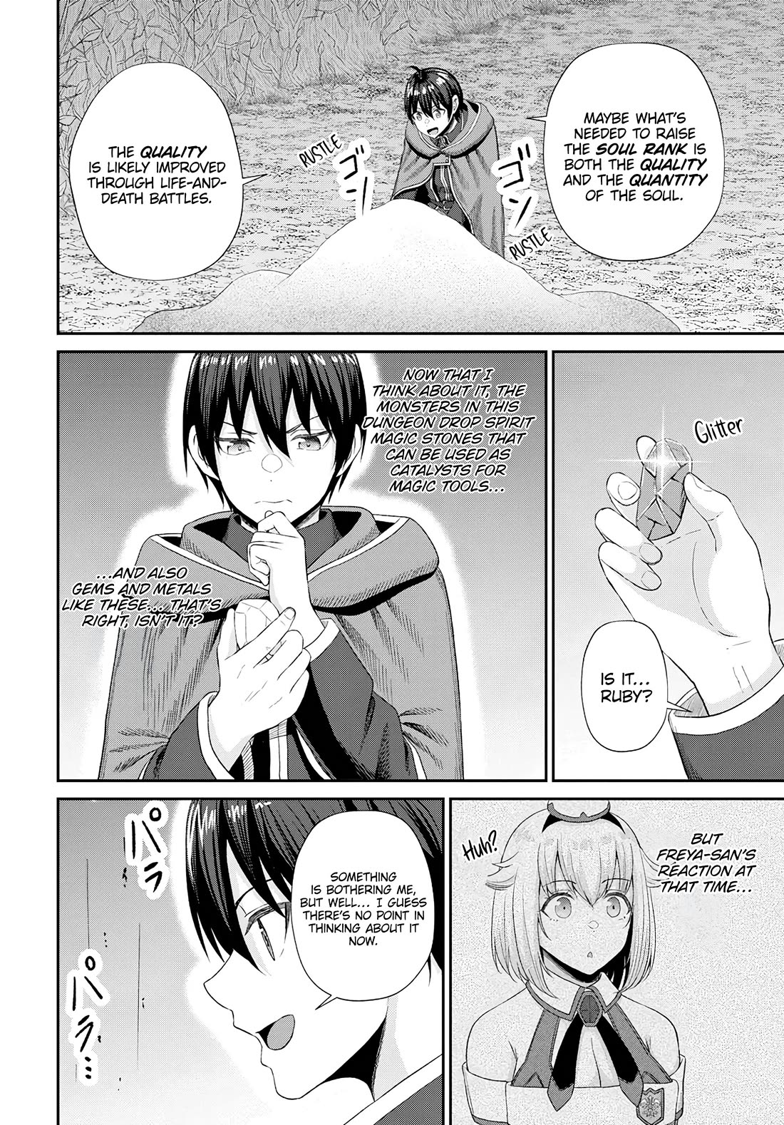 The Undetectable Strongest Job: Rule Breaker Chapter 17 page 31 - Chapter 17