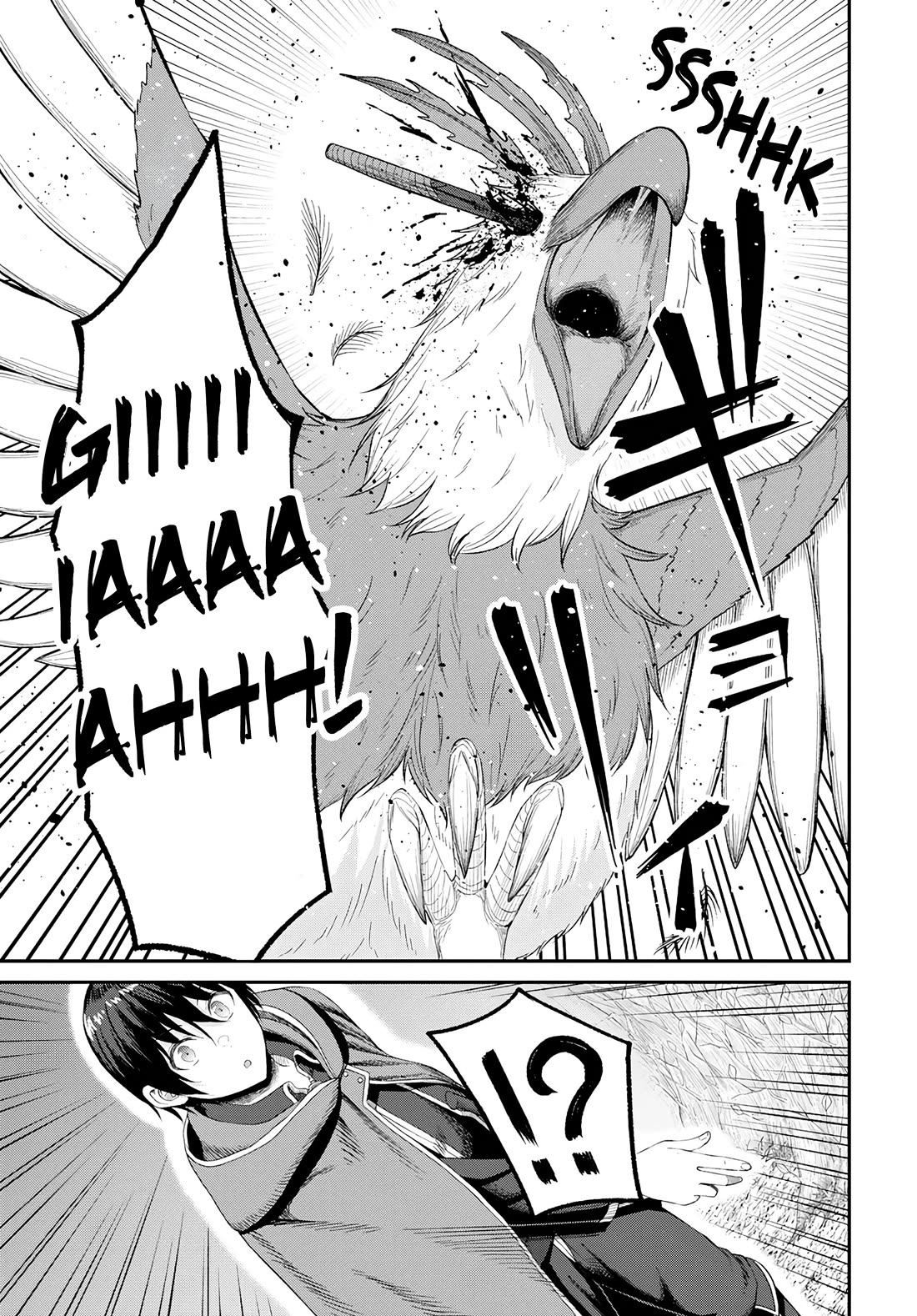 The Undetectable Strongest Job: Rule Breaker Chapter 17 page 4 - Chapter 17