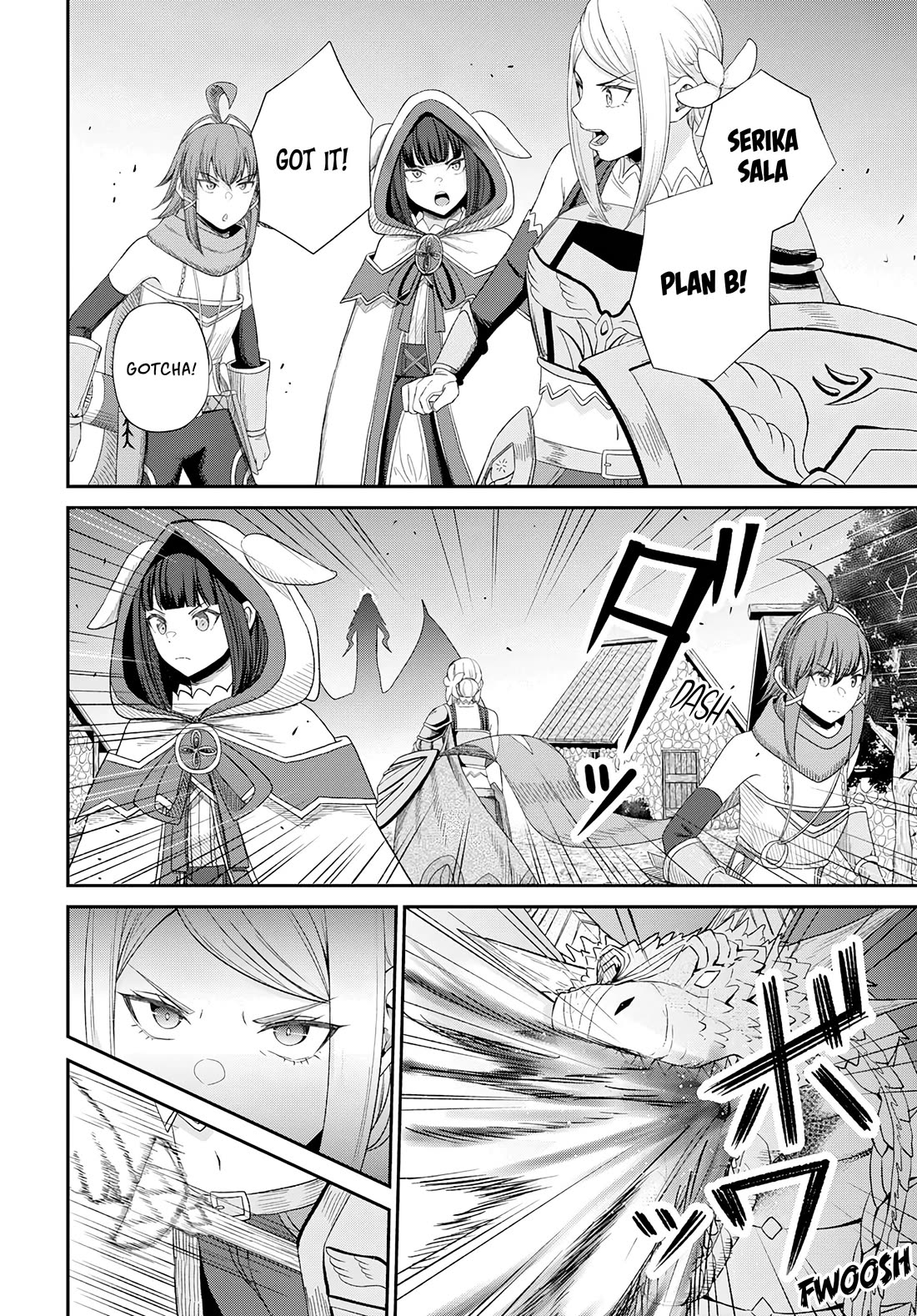 The Undetectable Strongest Job: Rule Breaker Chapter 18 page 20 - Chapter 18