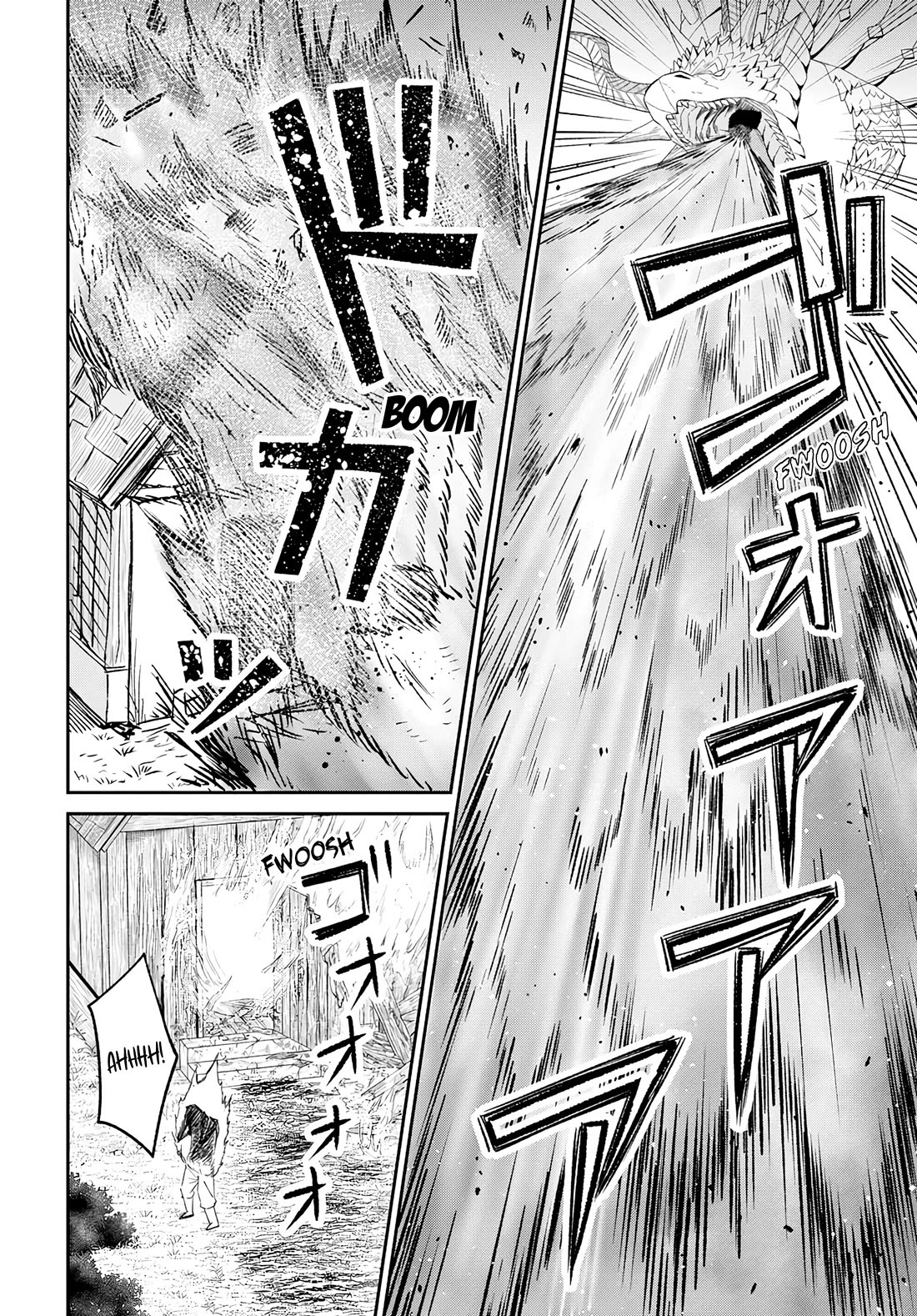 The Undetectable Strongest Job: Rule Breaker Chapter 18 page 26 - Chapter 18