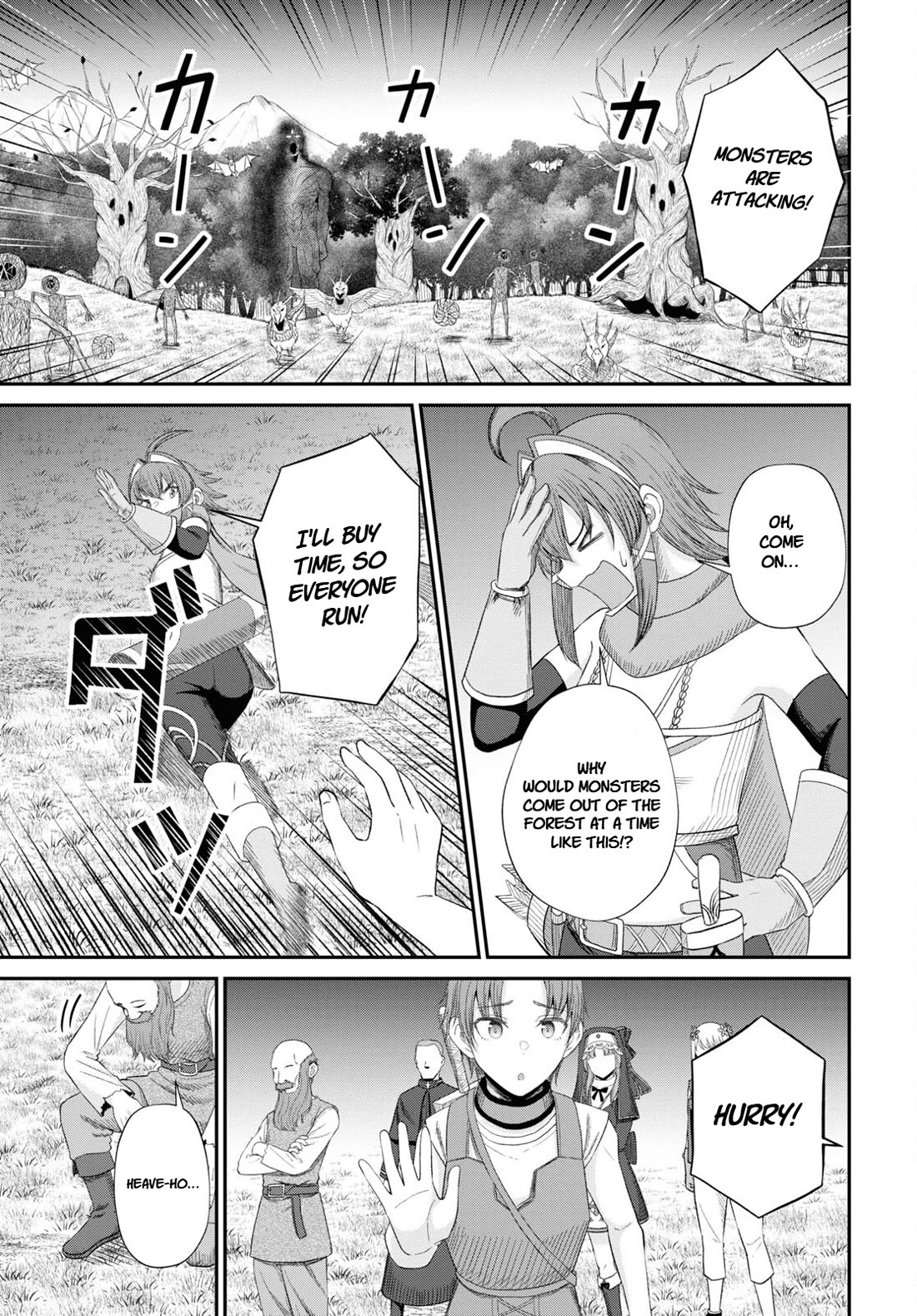The Undetectable Strongest Job: Rule Breaker Chapter 19 page 12 - Chapter 19