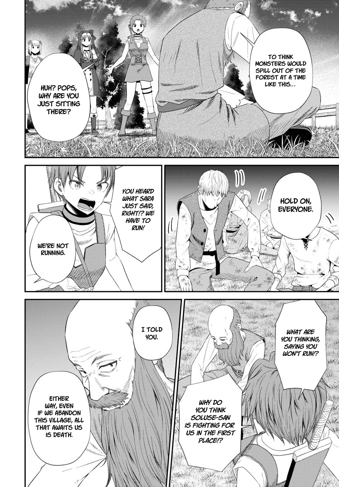 The Undetectable Strongest Job: Rule Breaker Chapter 19 page 13 - Chapter 19