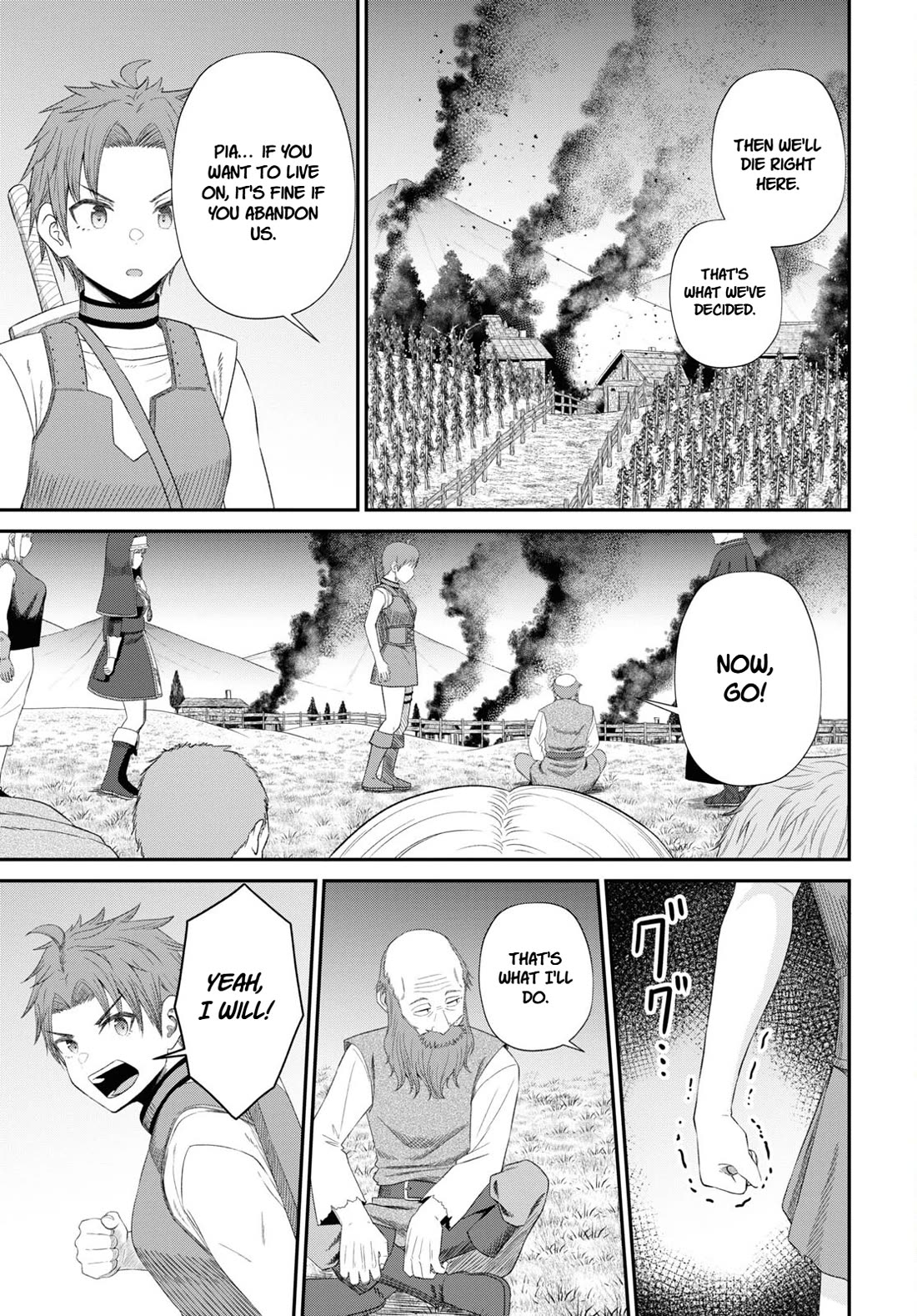 The Undetectable Strongest Job: Rule Breaker Chapter 19 page 14 - Chapter 19