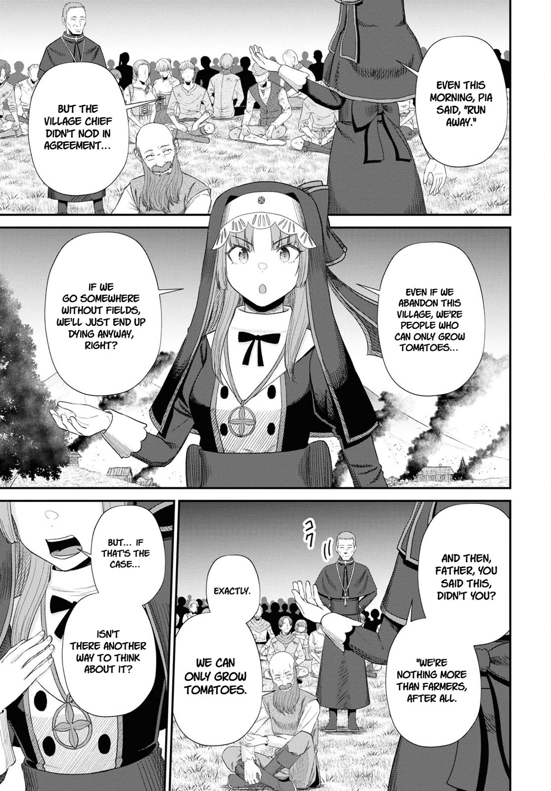 The Undetectable Strongest Job: Rule Breaker Chapter 19 page 18 - Chapter 19