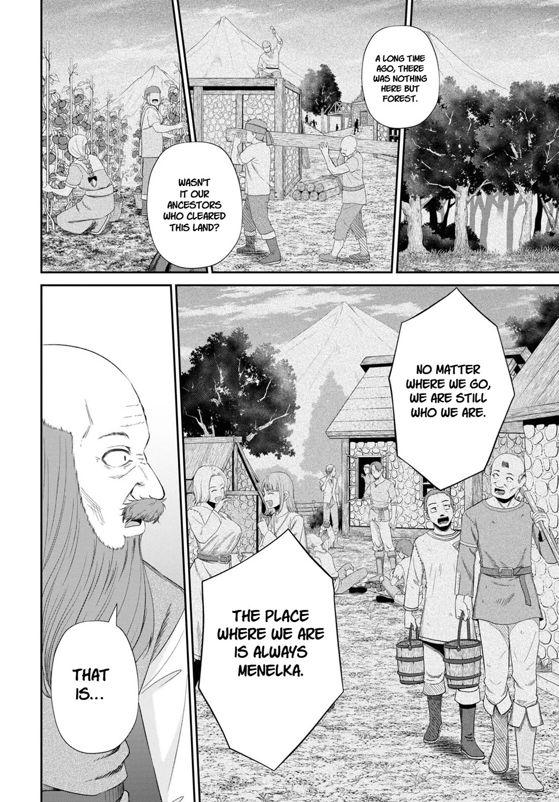 The Undetectable Strongest Job: Rule Breaker Chapter 19 page 21 - Chapter 19