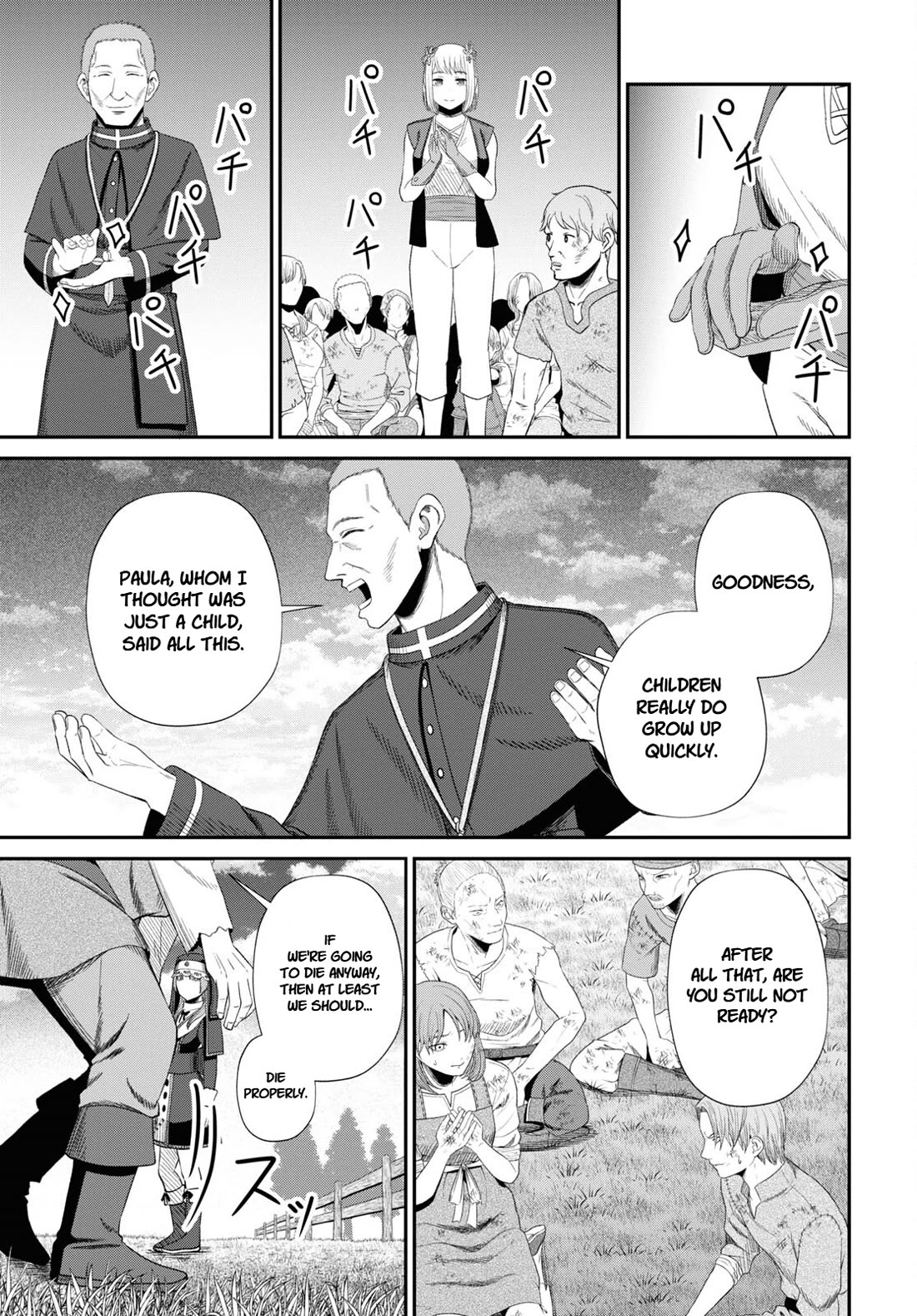 The Undetectable Strongest Job: Rule Breaker Chapter 19 page 24 - Chapter 19
