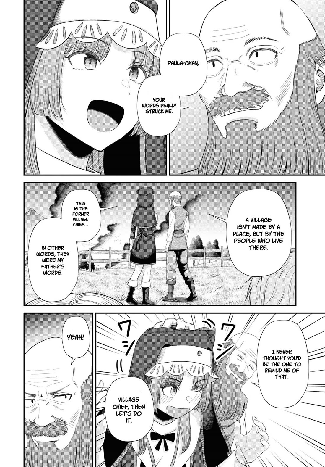 The Undetectable Strongest Job: Rule Breaker Chapter 19 page 25 - Chapter 19
