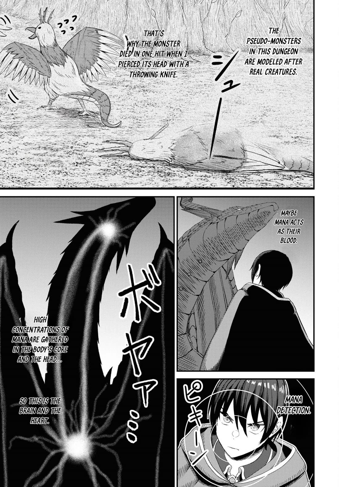 The Undetectable Strongest Job: Rule Breaker Chapter 19 page 30 - Chapter 19