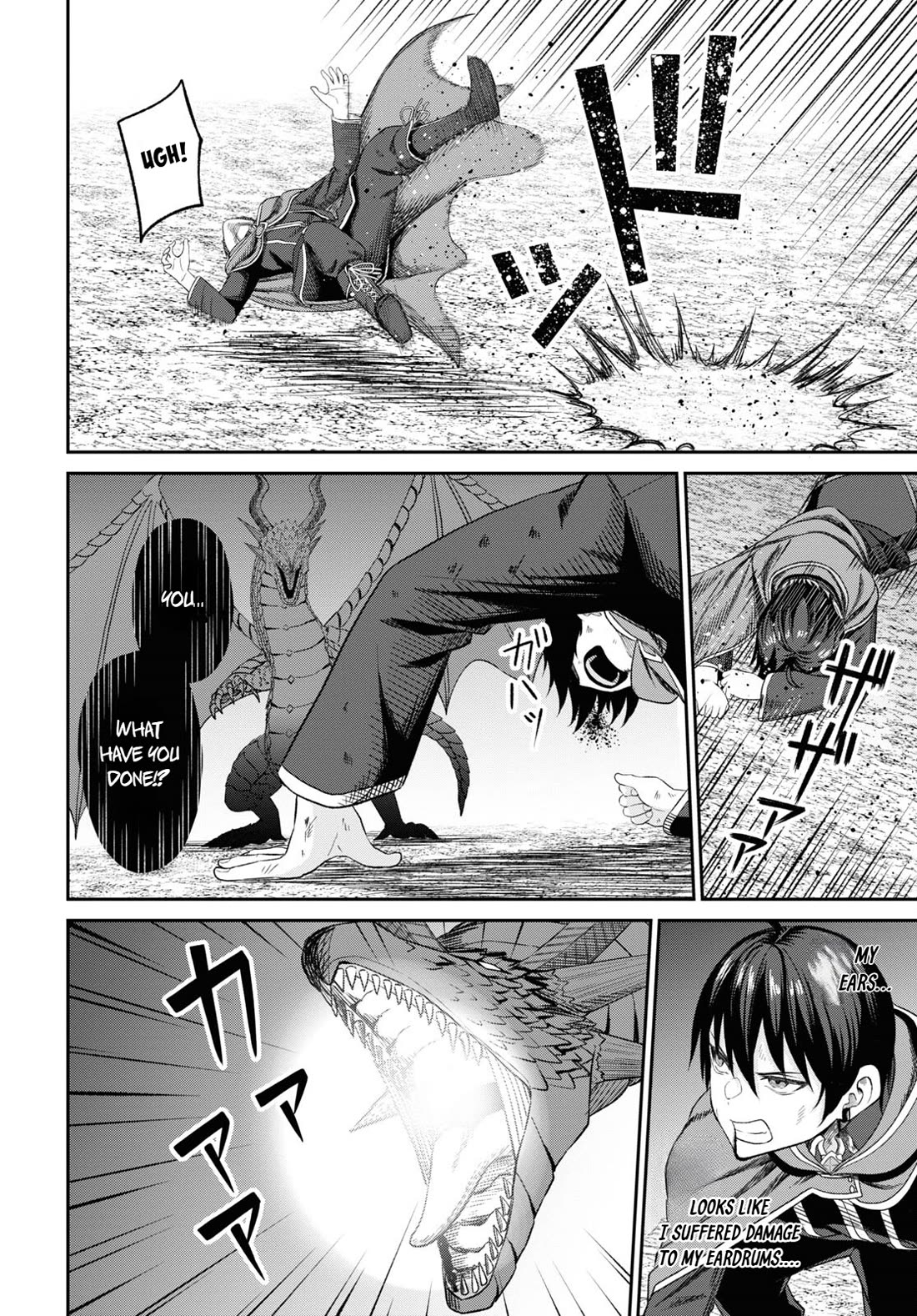 The Undetectable Strongest Job: Rule Breaker Chapter 19 page 33 - Chapter 19
