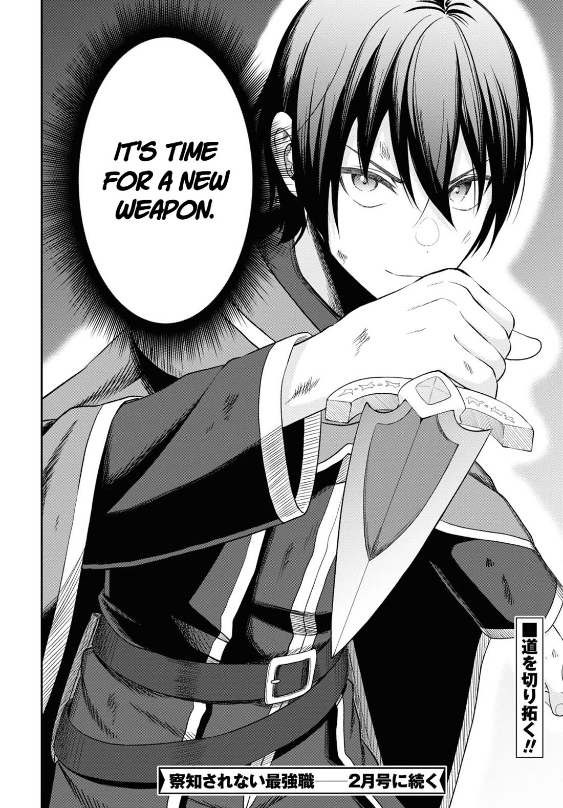 The Undetectable Strongest Job: Rule Breaker Chapter 19 page 37 - Chapter 19