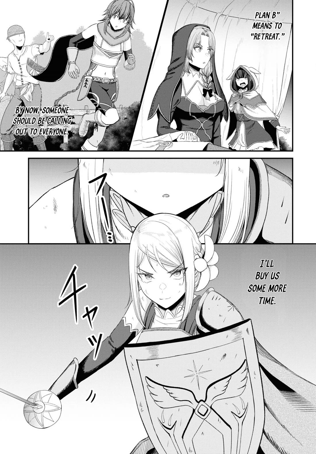 The Undetectable Strongest Job: Rule Breaker Chapter 19 page 8 - Chapter 19