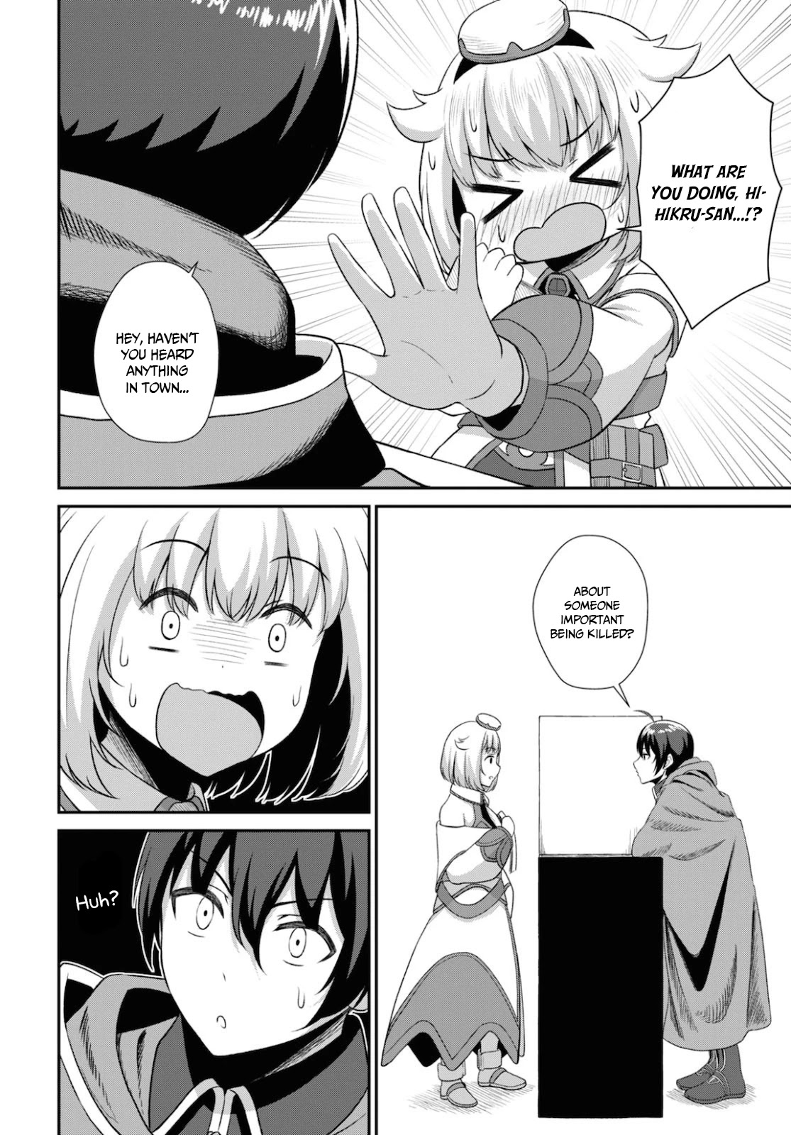 The Undetectable Strongest Job: Rule Breaker Chapter 2 page 23 - Chapter 2
